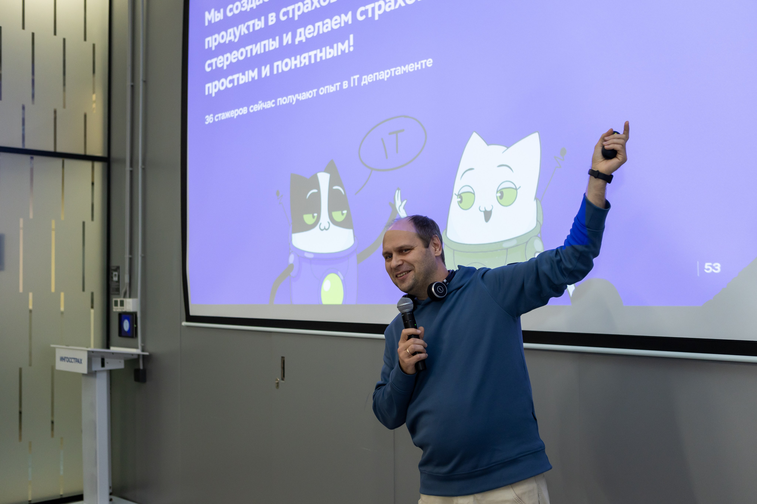 Ингосстрах. День открытых дверей для студентов. Портретный творческий фотограф в Москве Надя Дудник