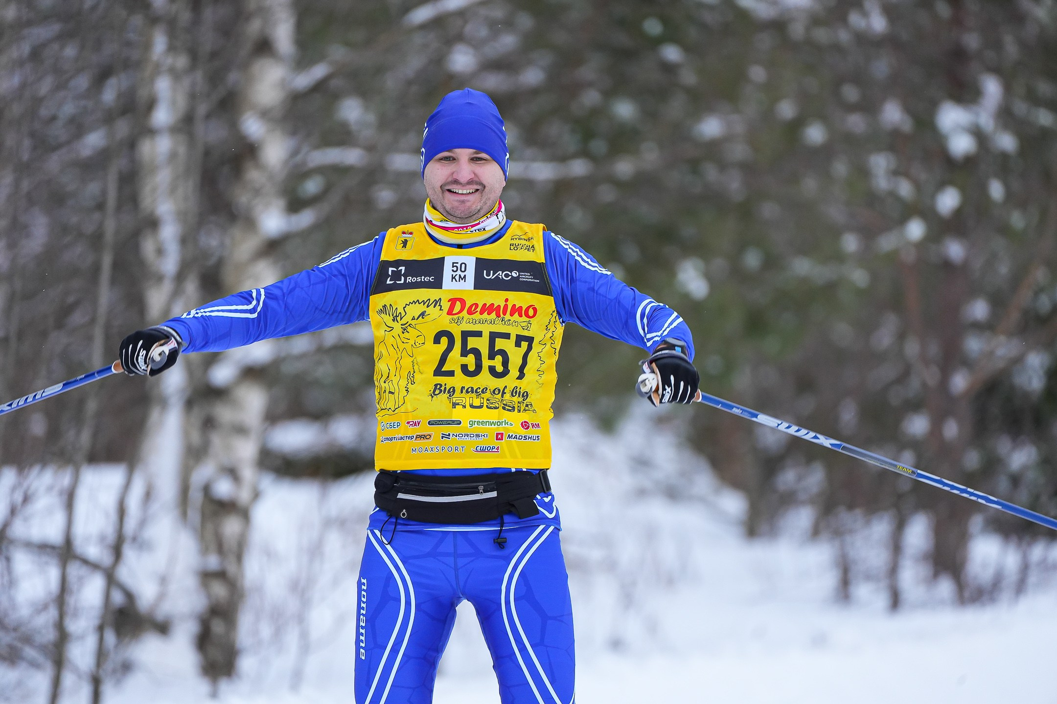 Demino Ski Champ | 2023.03.03. Sergey Sutkovoy — Designer, photographer, traveler, woodworker