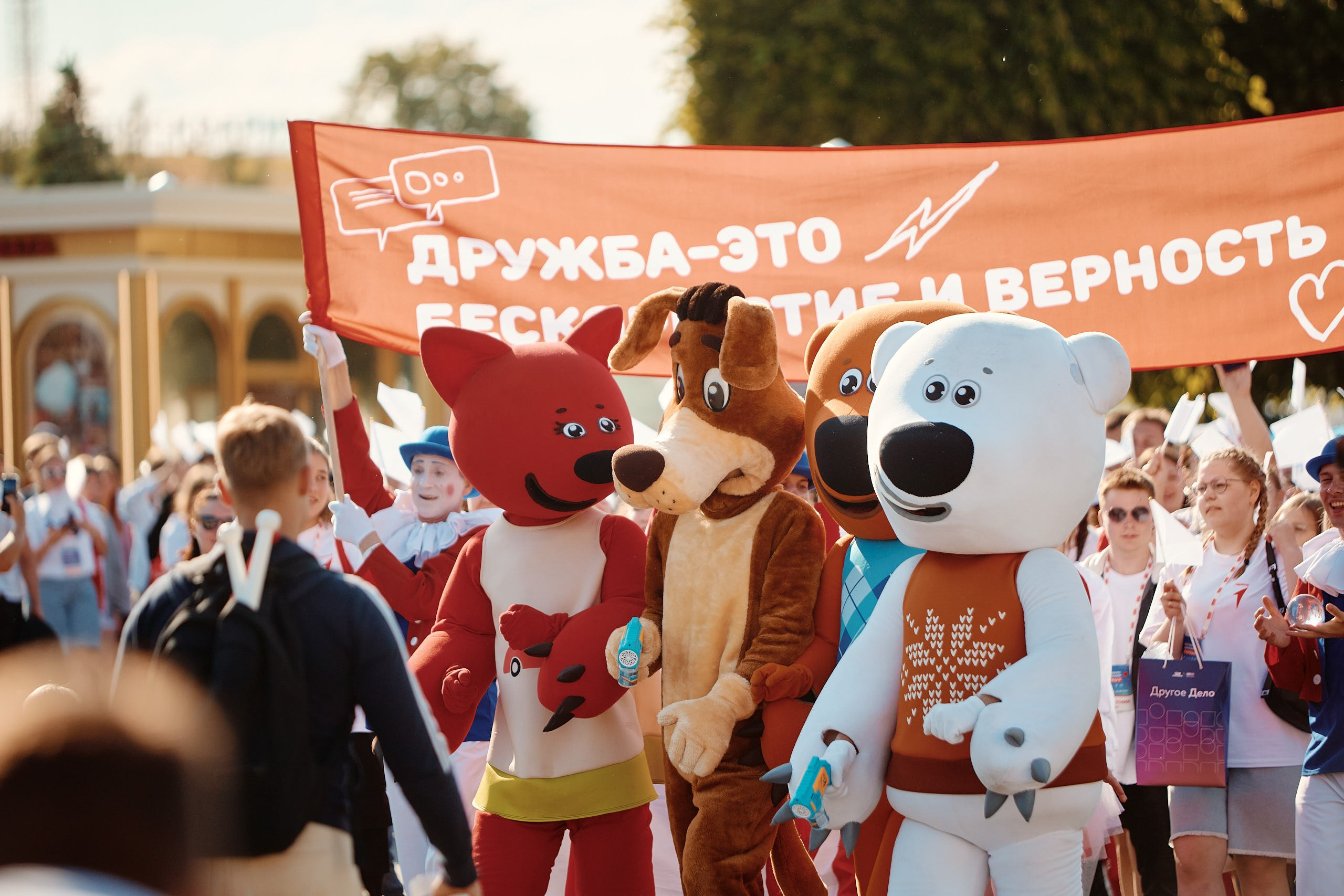 Фестиваль Движения Первых 2025. Репортажная съемка в Москве