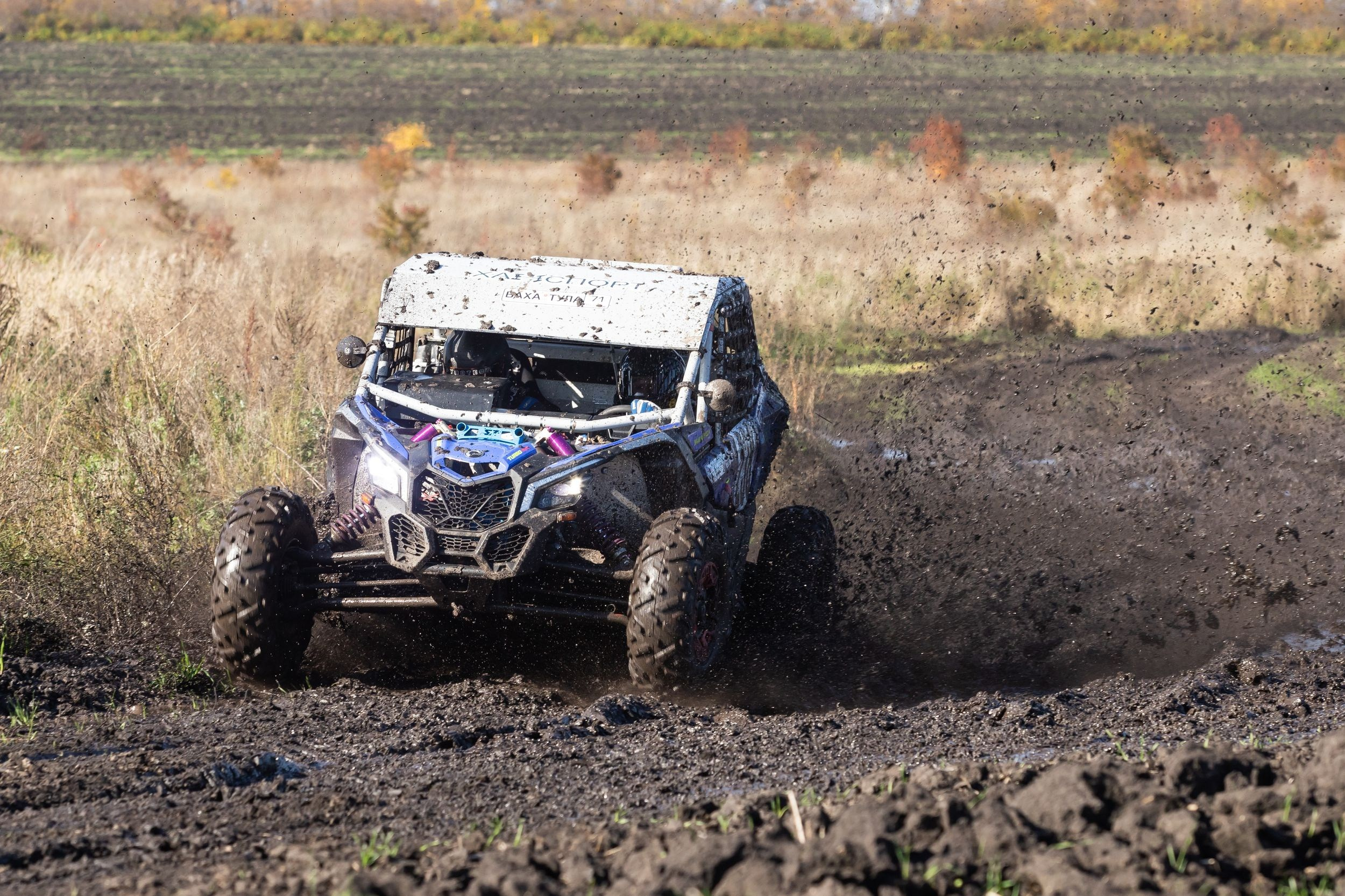 Ралли-рейд Баха «Тула» (8 октября 2022). Репортажный фотограф Алексей Пирязев