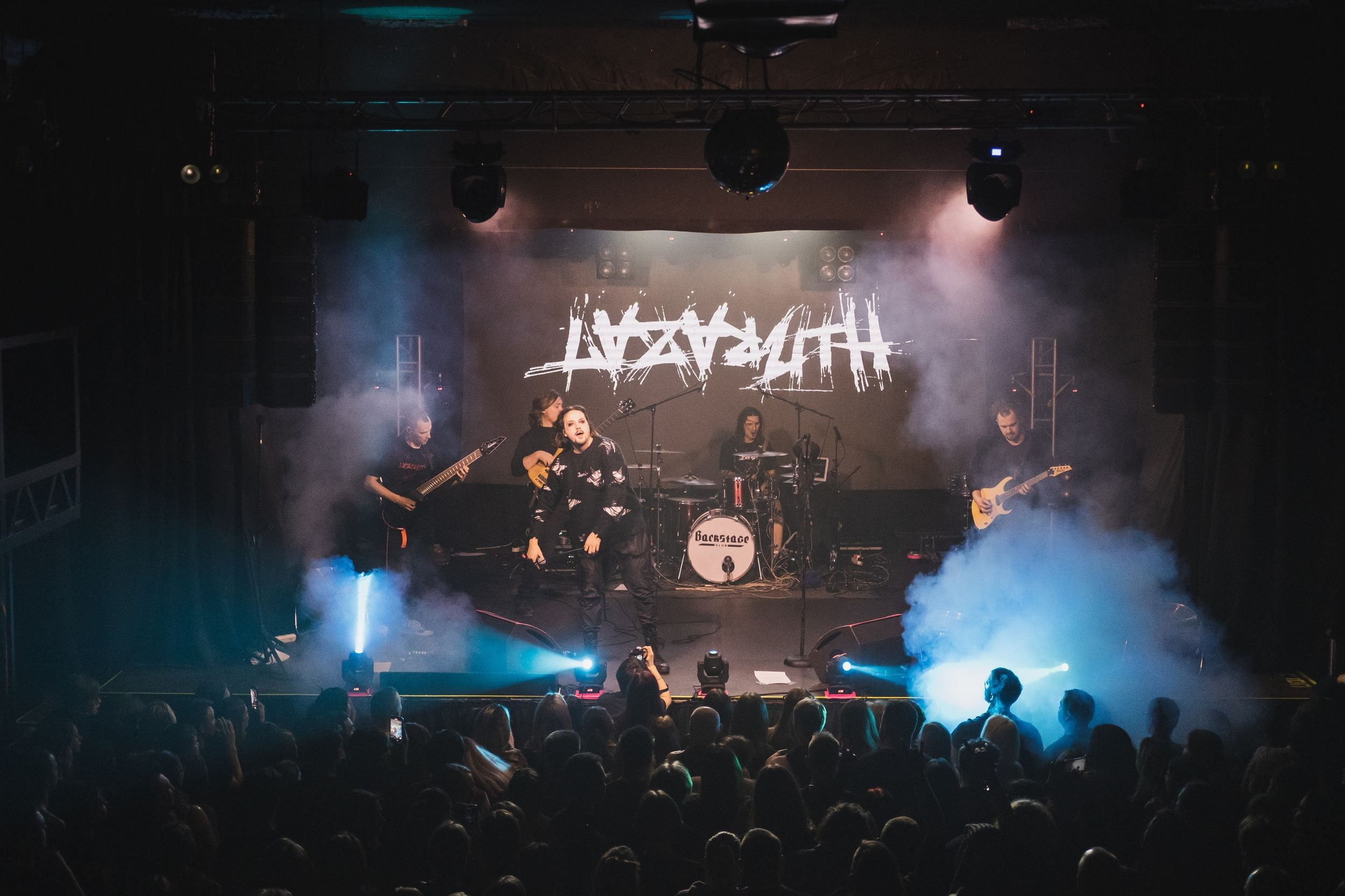 Neverlove. Репортажный фотограф Алексей Пирязев