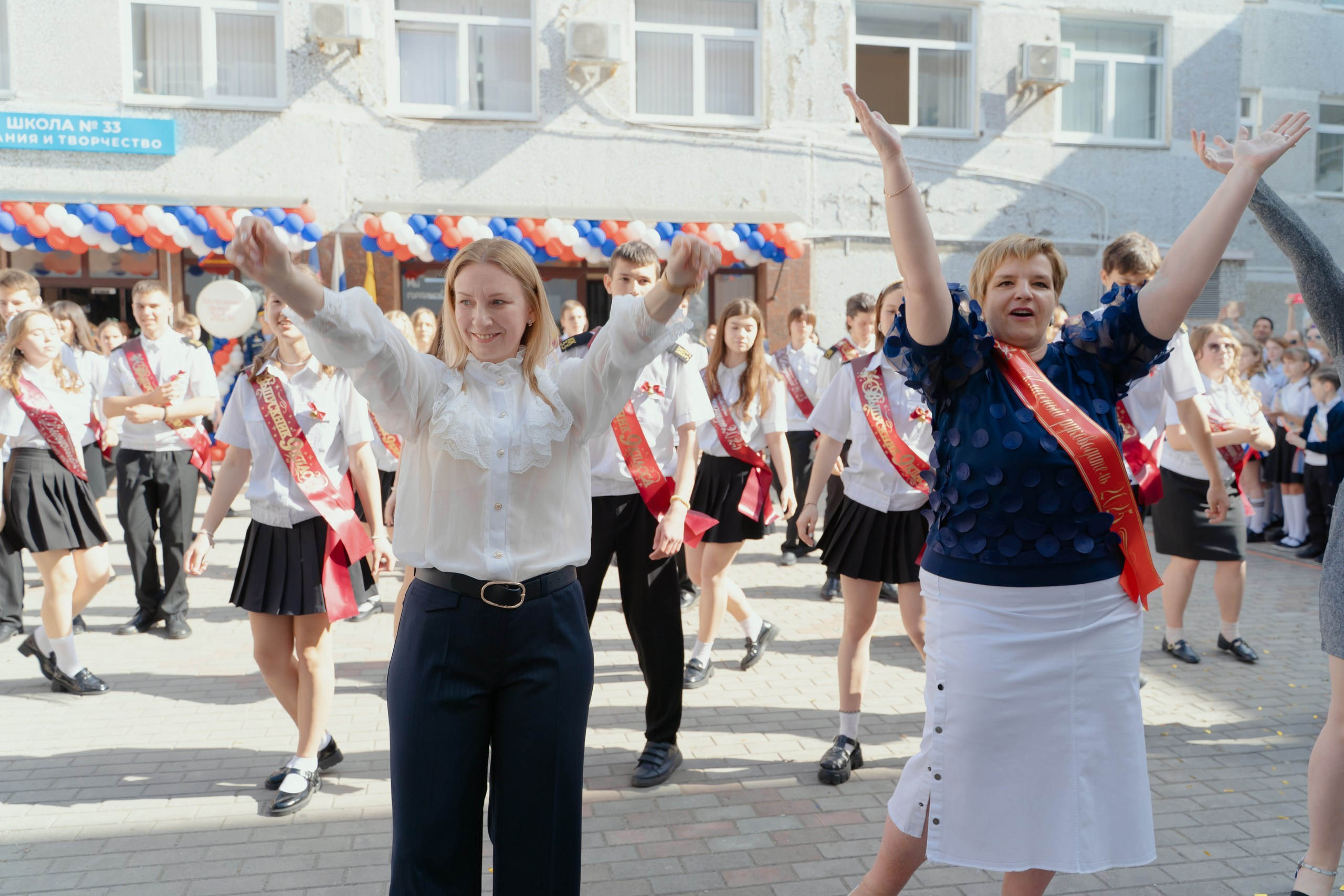 9 класс 33 школа. Выпускные альбомы Натальи Бутко: Новороссийск, Анапа, Геленджик