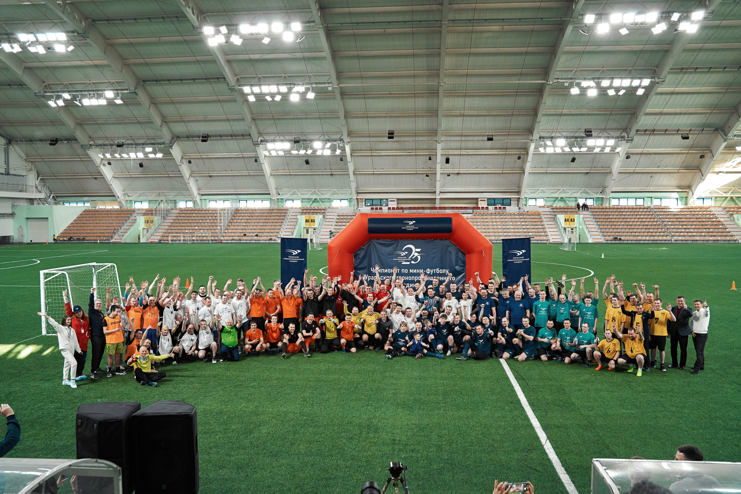 Фотограф на корпоративный футбольный турнир. Контент для бизнеса в Екатеринбурге Полдень Медиа