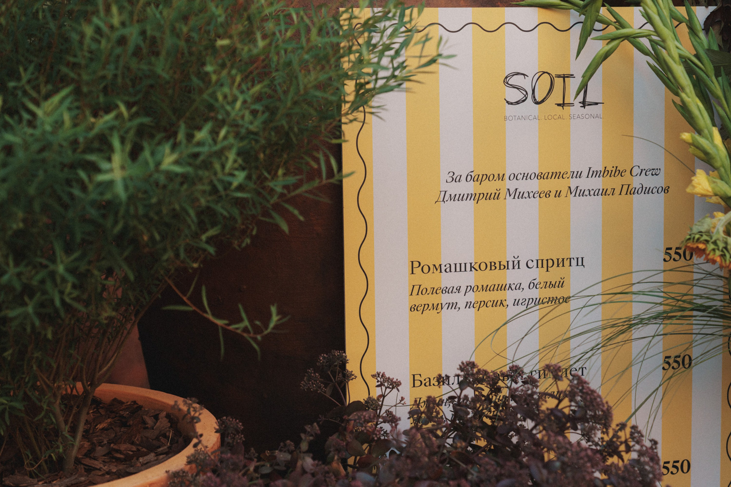 Rimski. Андрей Цветков — репортажный, свадебный и портретный фотограф в Санкт-Петербурге