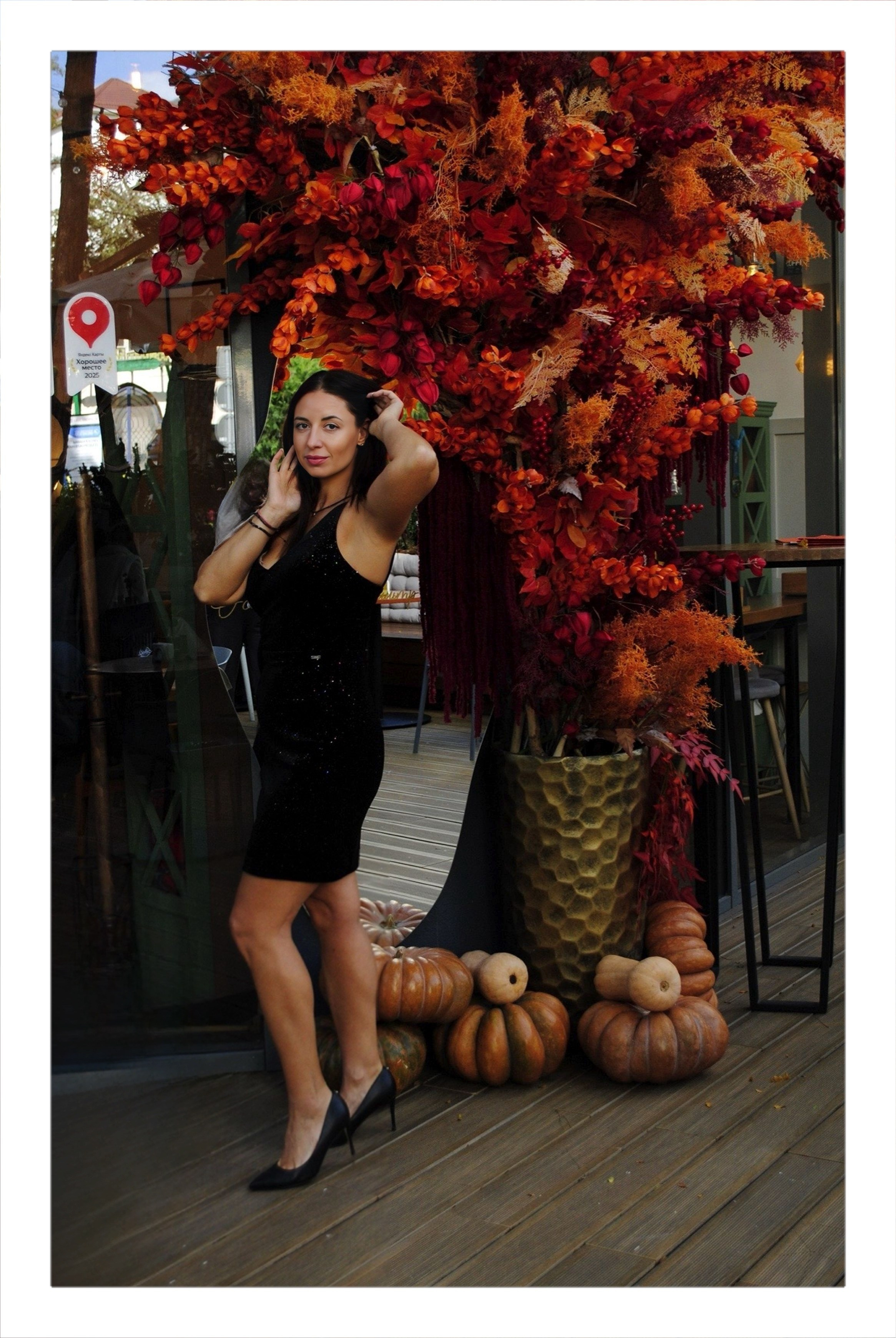 Сати. Фотограф Мария Мусаелян