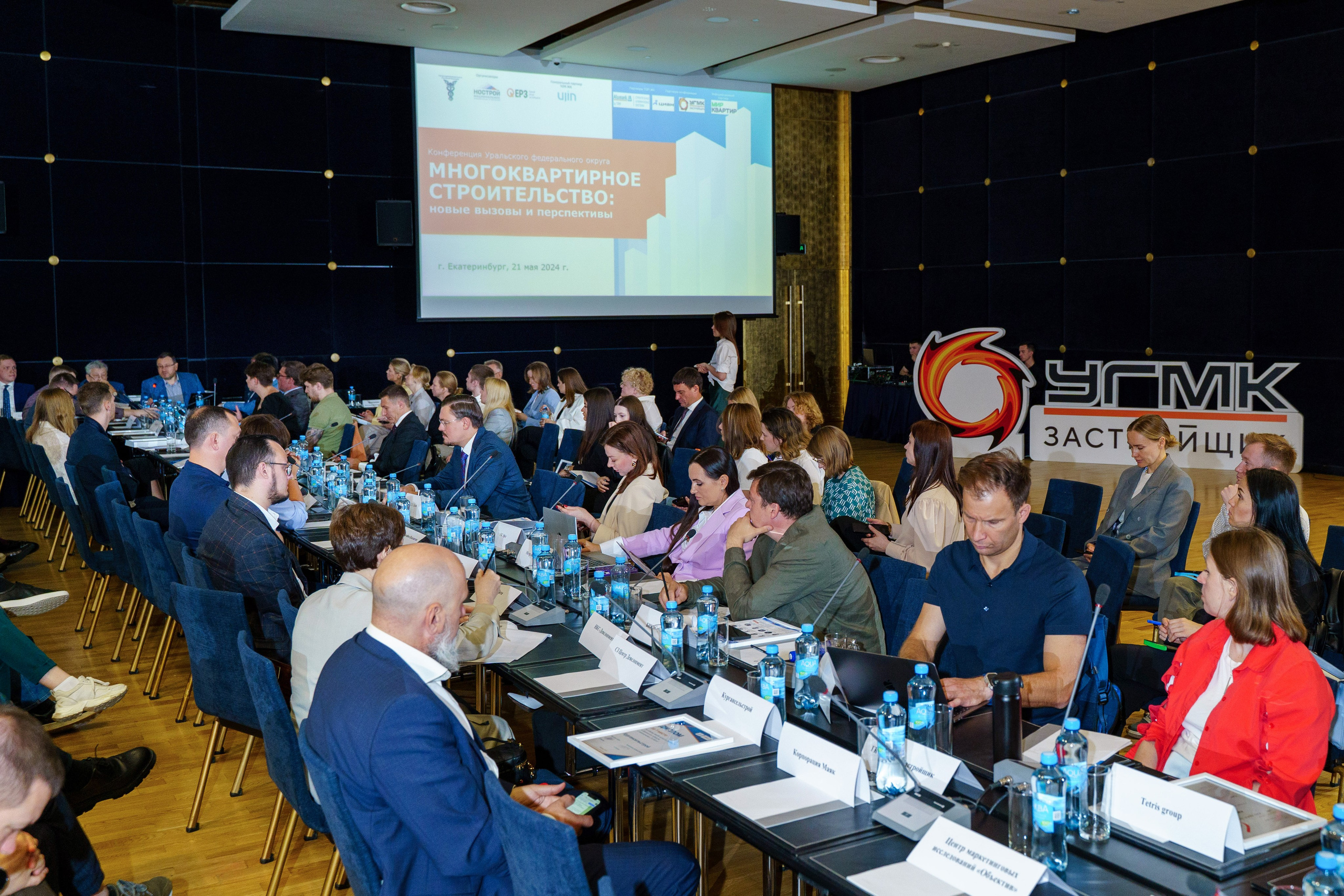 Услуги. Фотограф в Екатеринбурге Юрий Кутаев