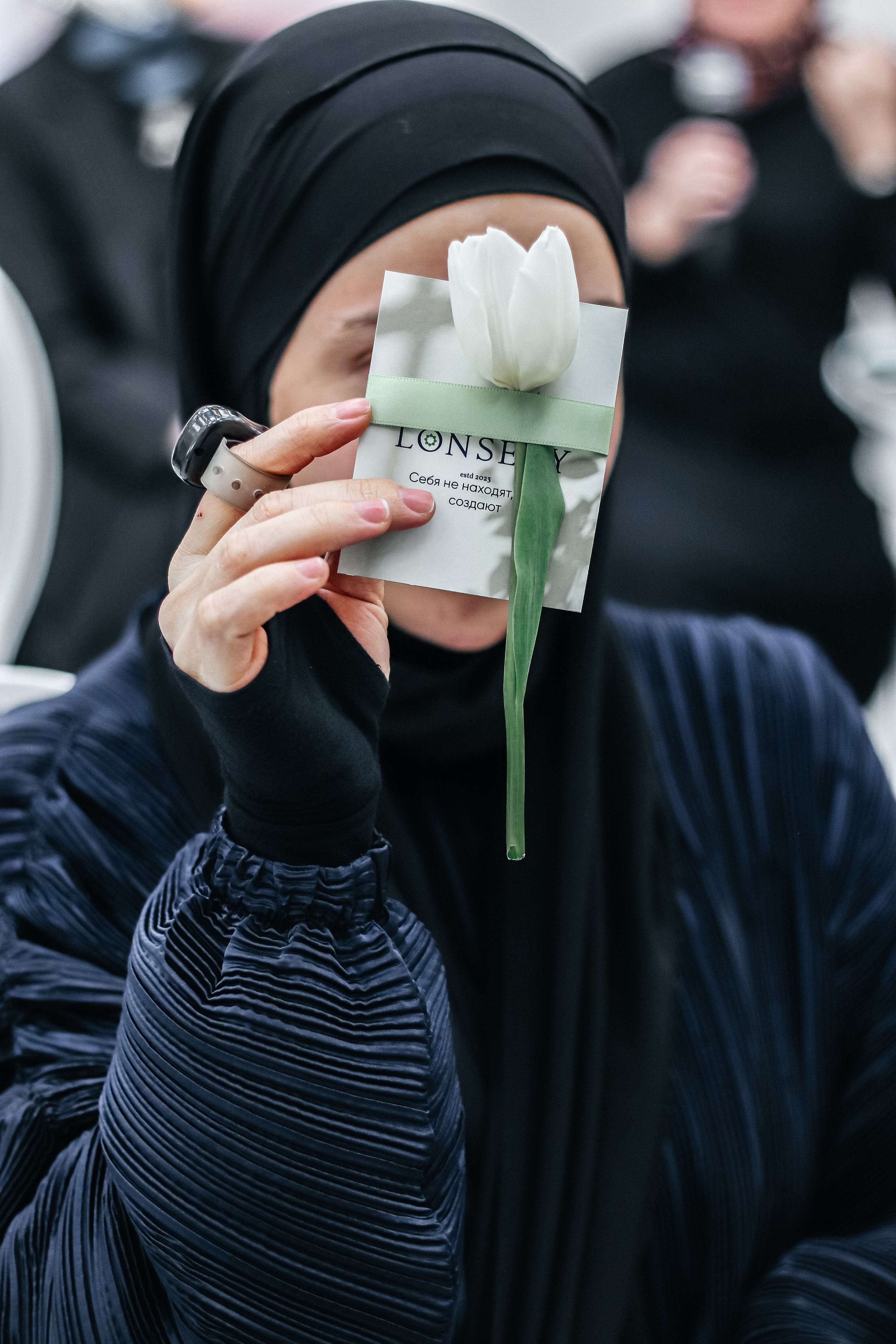 Женский бизнес-завтрак