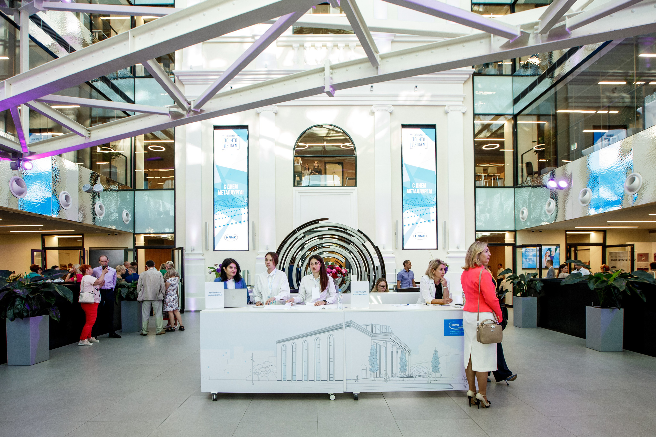 НЛМК. 50 ЛЕТ. Фотограф Липецк. Фотограф в Липецке Татьяна Минаева. Портретный фотограф Липецк. Свадебный фотограф Липецк. Бизнес фотограф Липецк