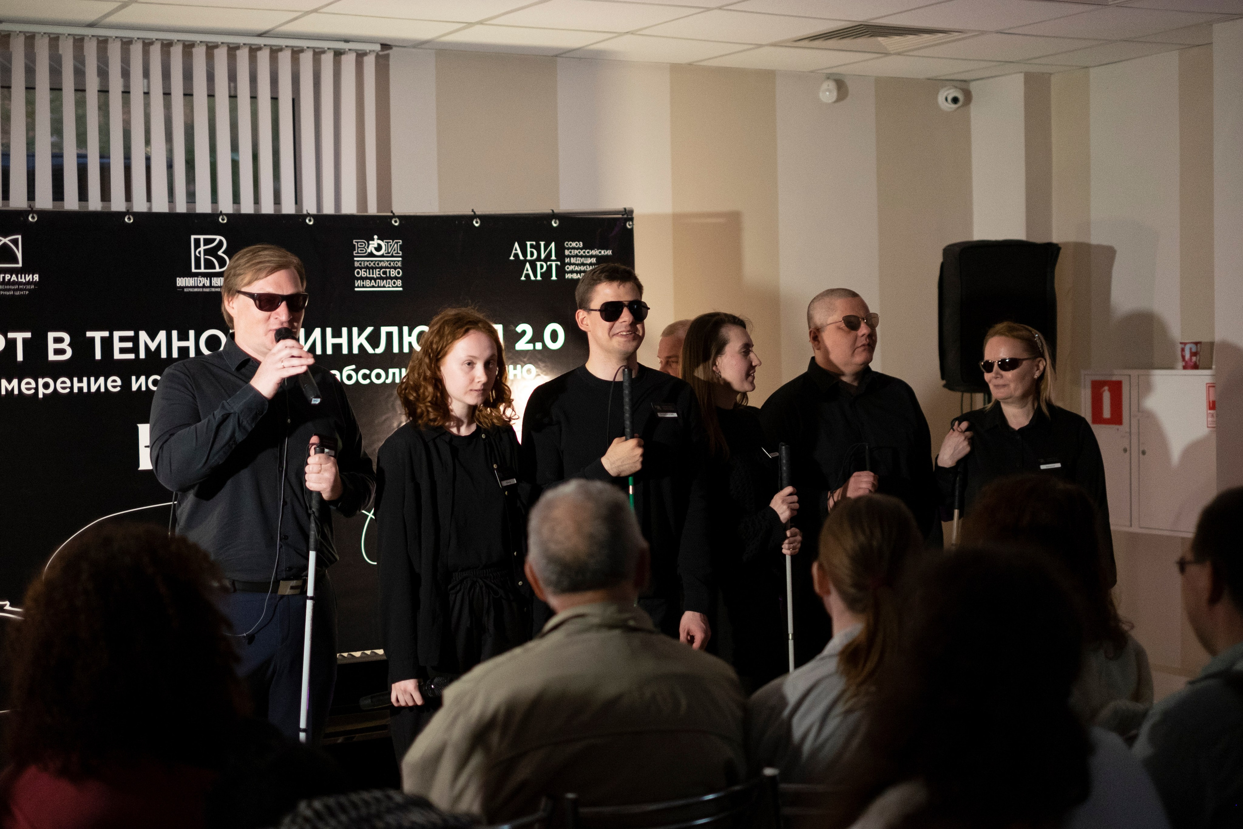 Фото мероприятий. Фототерапия «Пульс СЧАСТЬЯ»