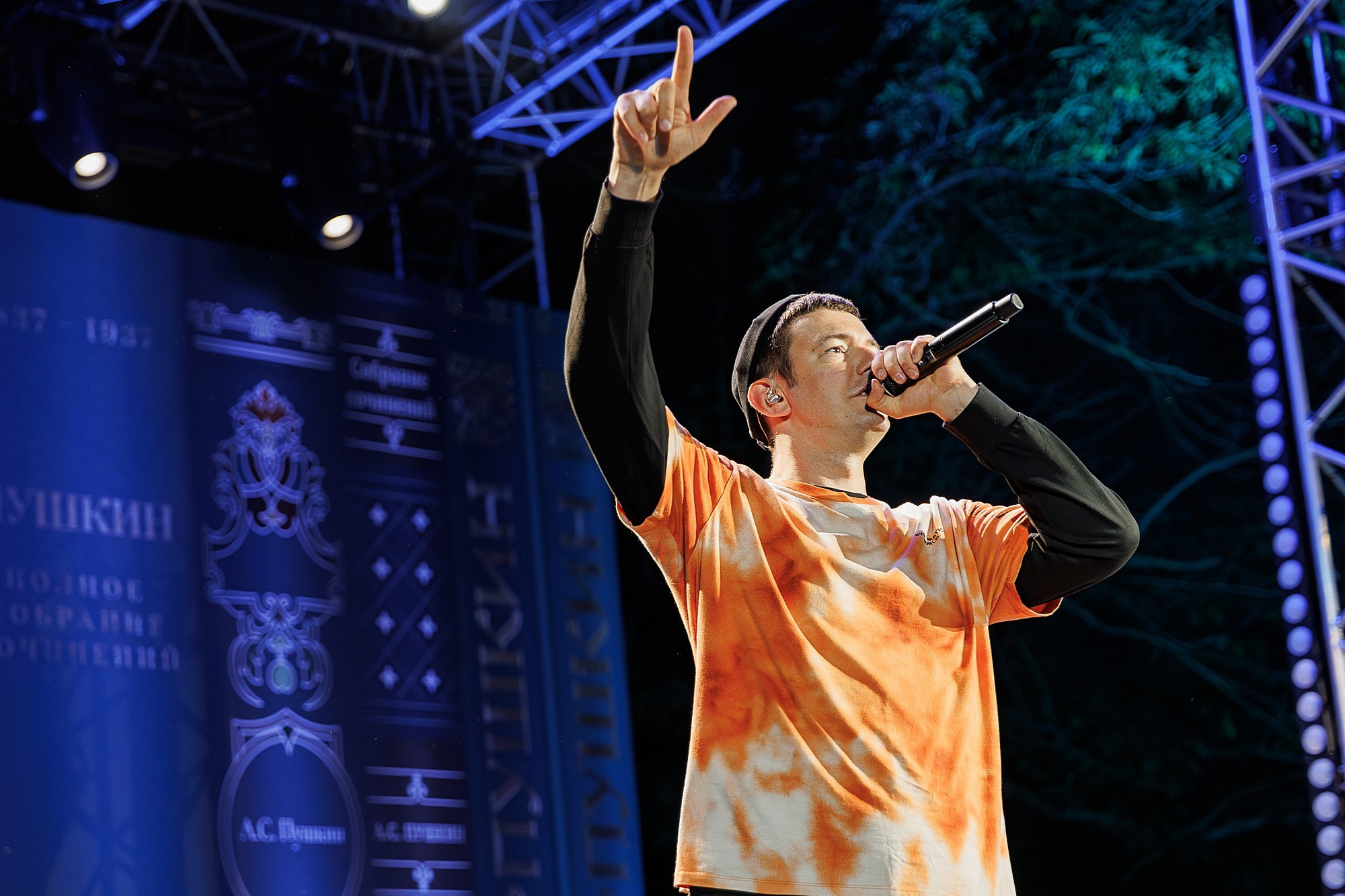 Открытие мультимедийного фонтана | СБЕР. Боченков Вадим | Фотограф в Пскове и Санкт-Петербурге