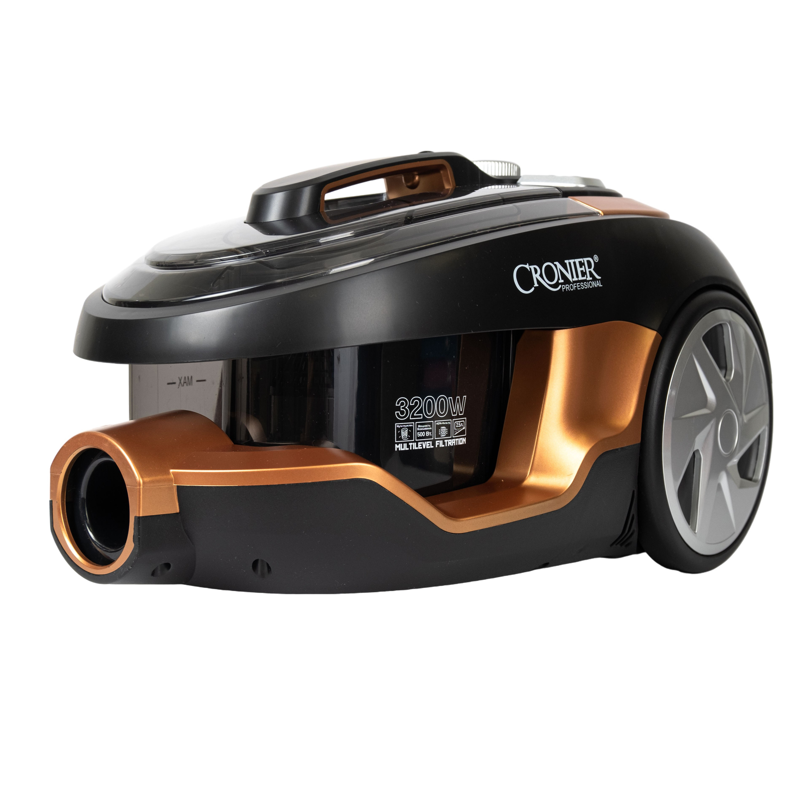 Предметная на белом фоне. Фото для маркетплейс