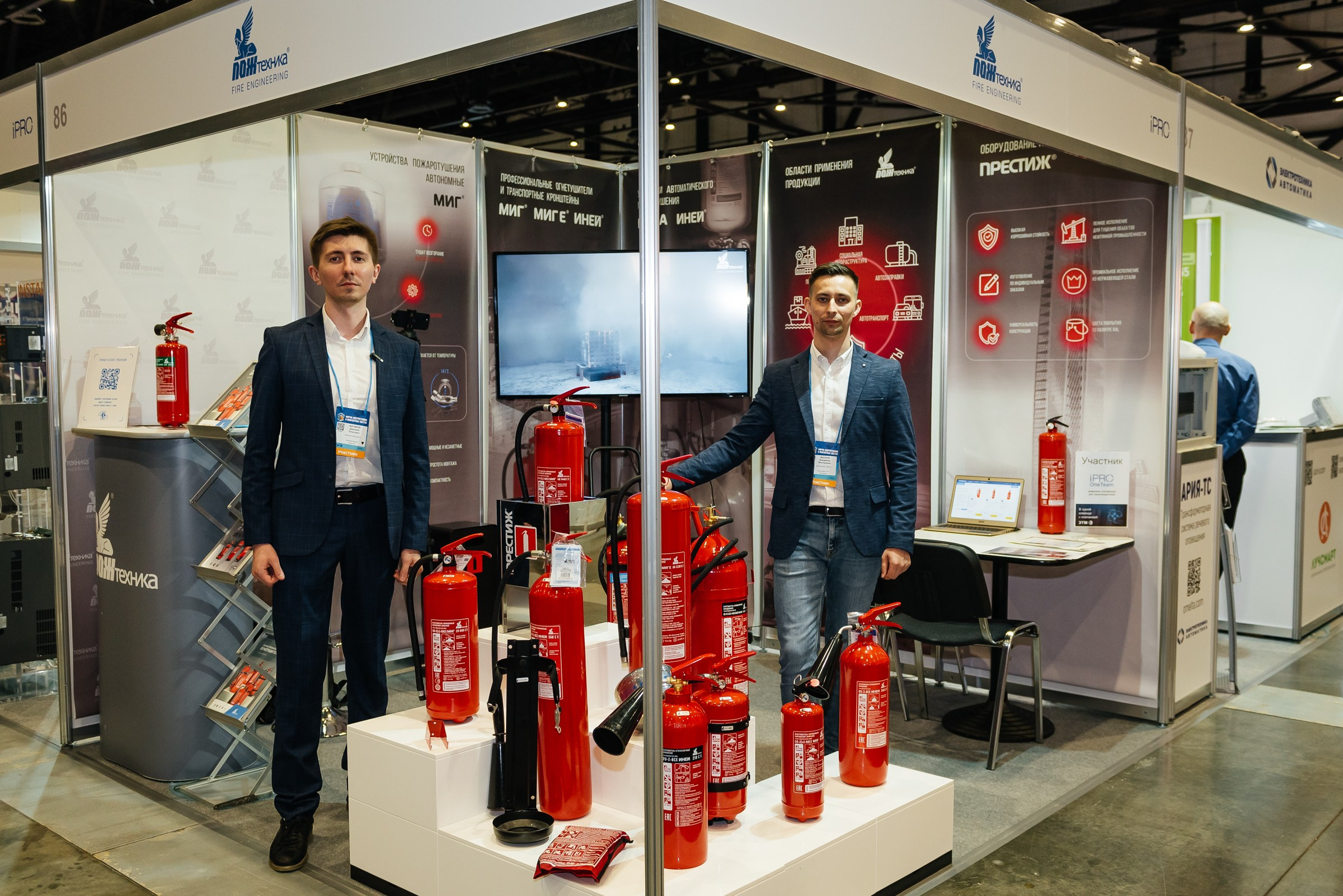 Репортажная съёмка на форуме ЭТМ. Свадебный фотограф в Санкт-Петербурге Венера Ахметова