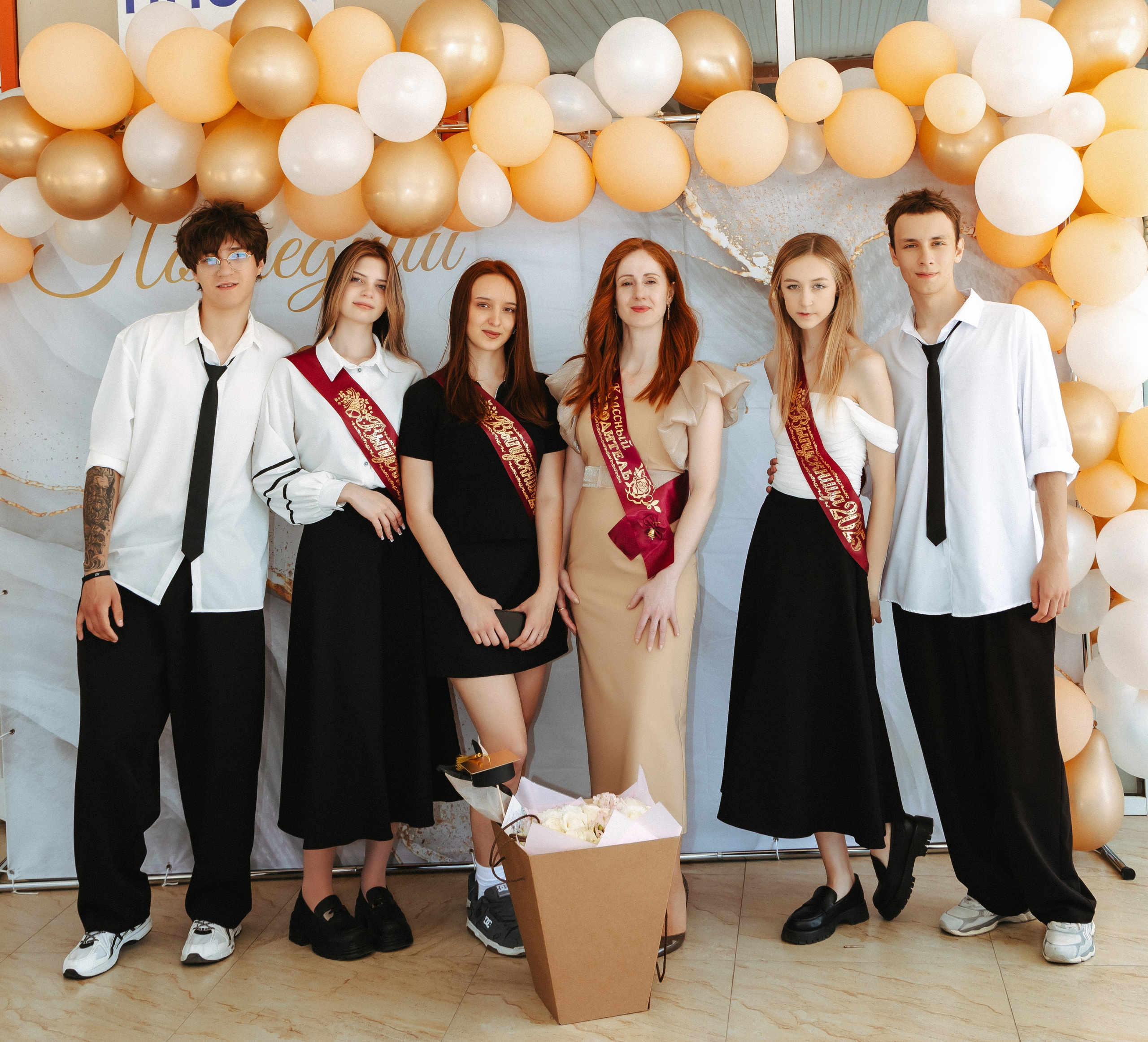 School № 27. Свадебный и семейный фотограф в Краснодаре Диана Смирнова