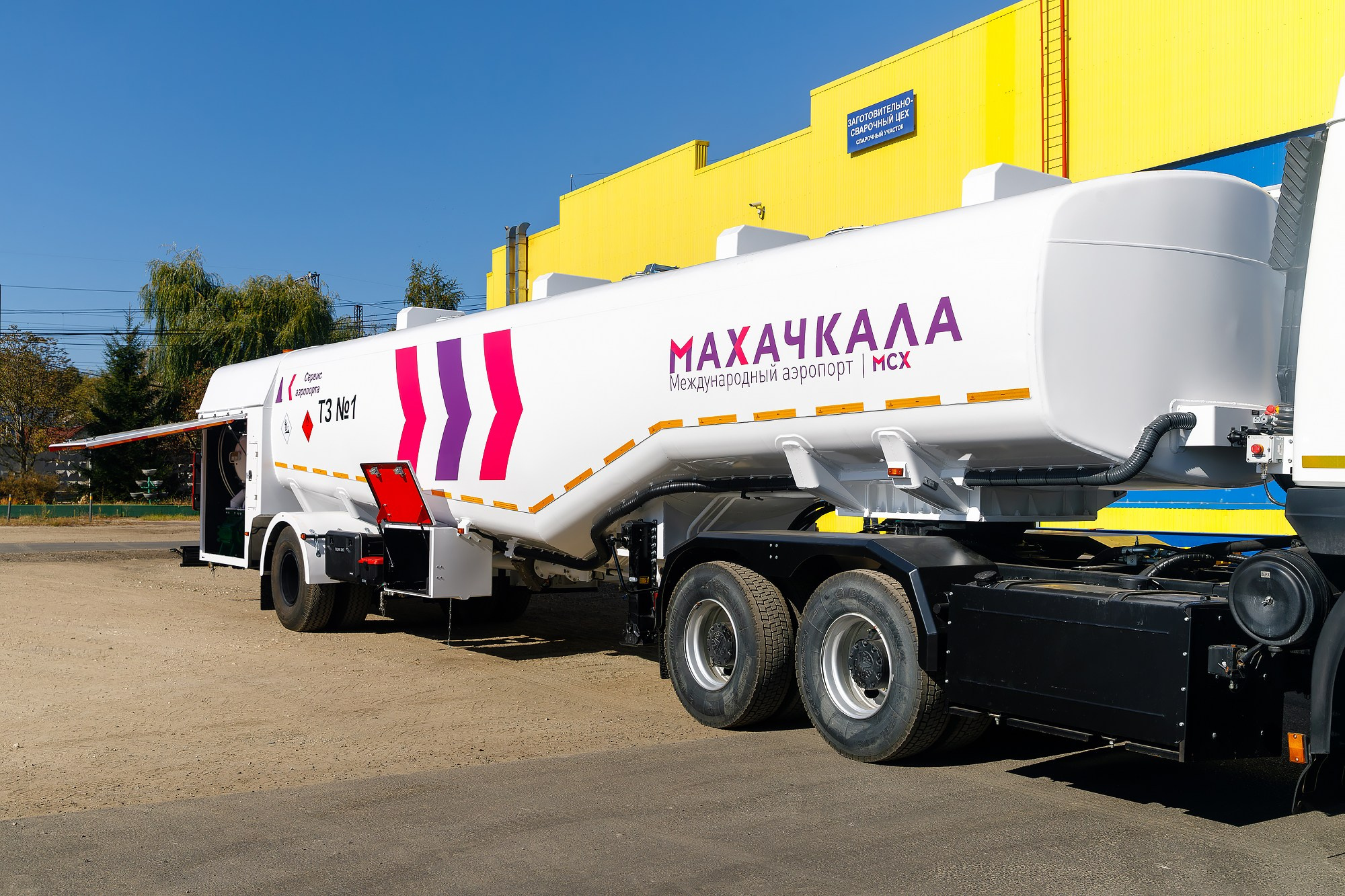 ТОПЛИВОЗАПРАВЩИК. Фотограф Пенза | Интерьер & Архитектура | Деловой Портрет | R2 Studio