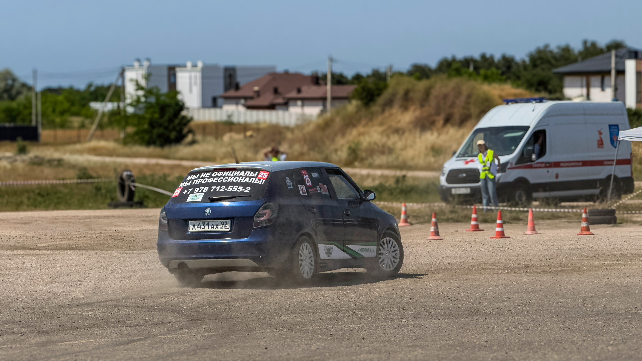 Автомногоборье. Фотограф/видеограф Крым