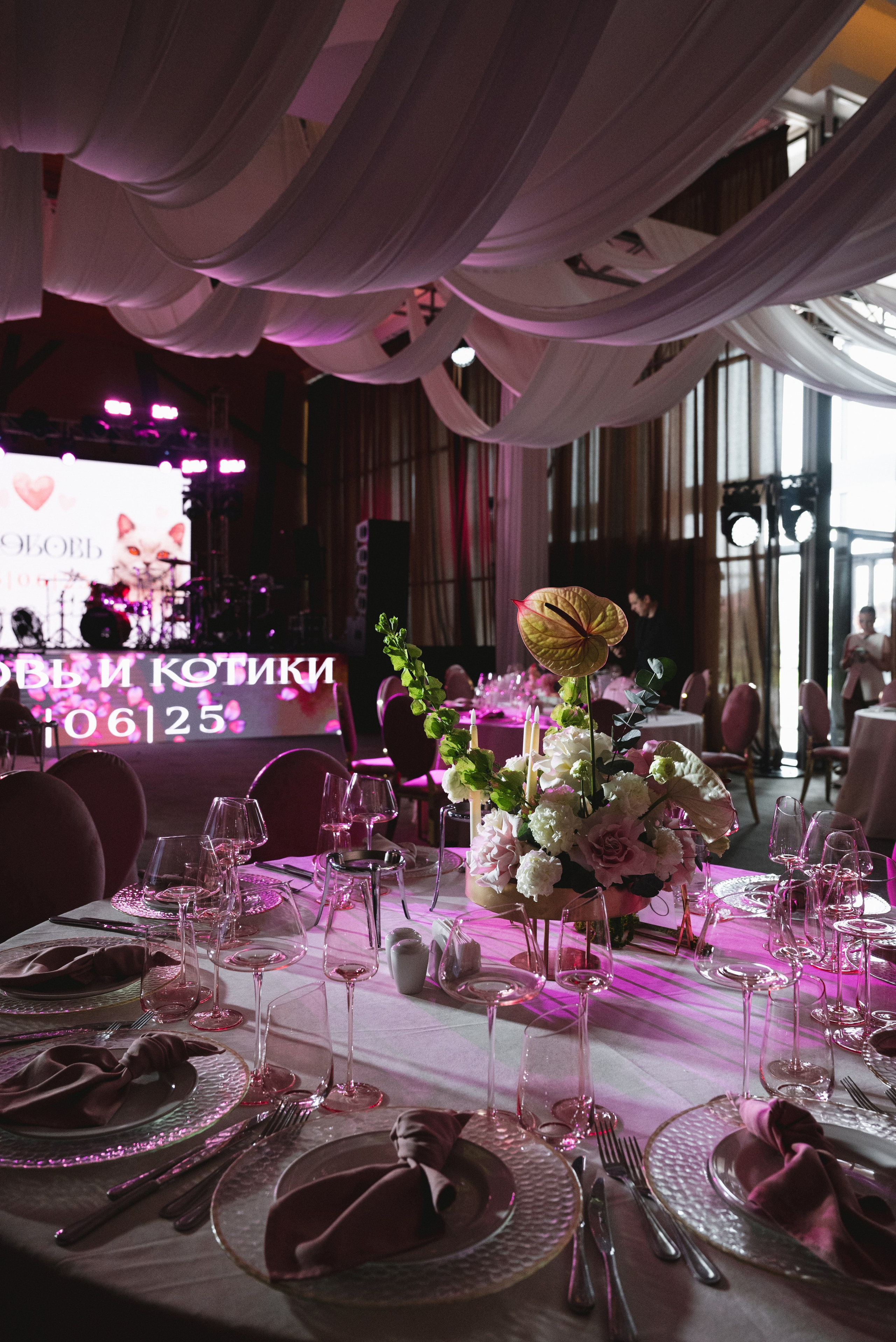 Георгий и Елизавета. Семейный и свадебный фотограф в Ярославле Кропина Инна