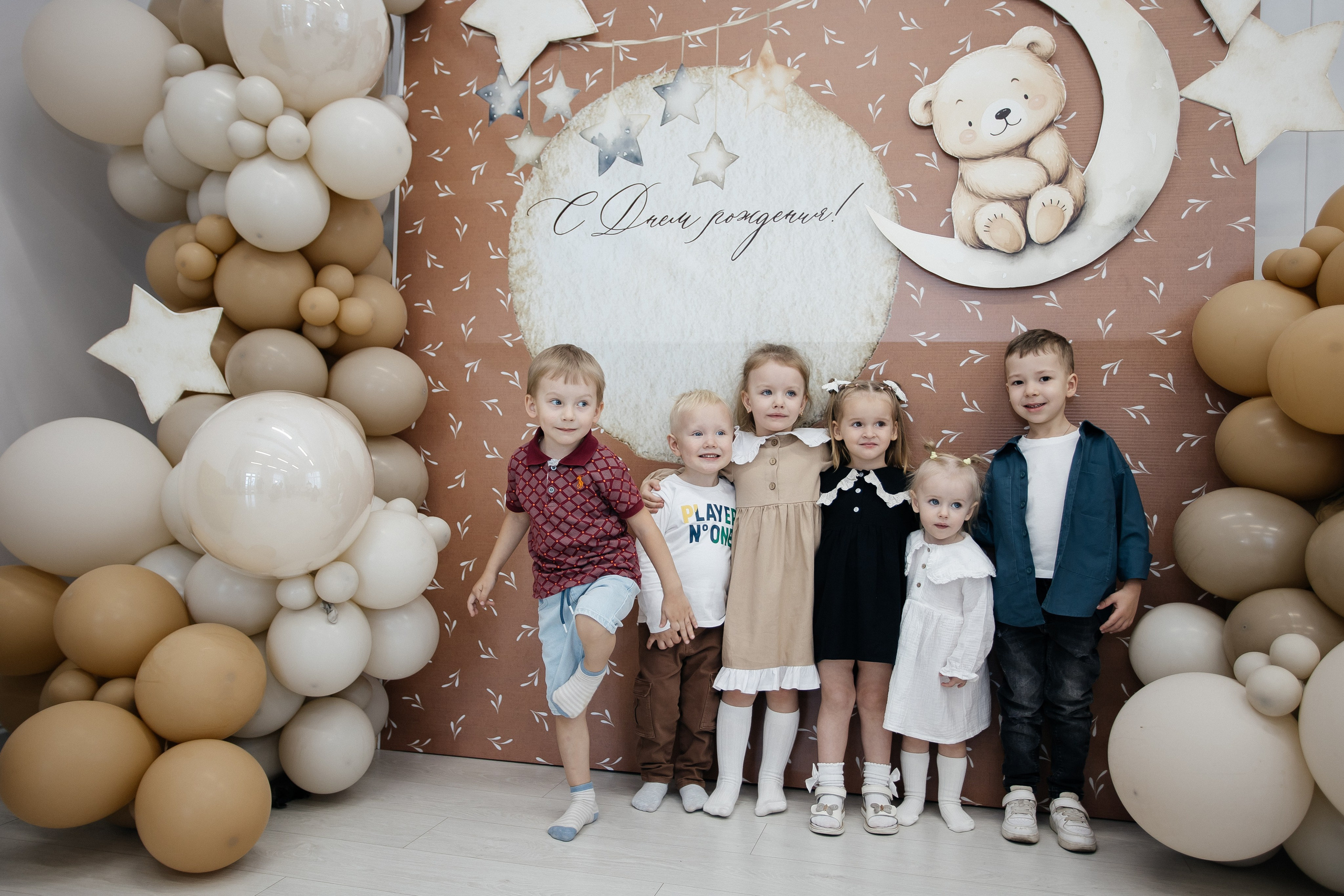 Детские праздники. Фотограф в Иркутске