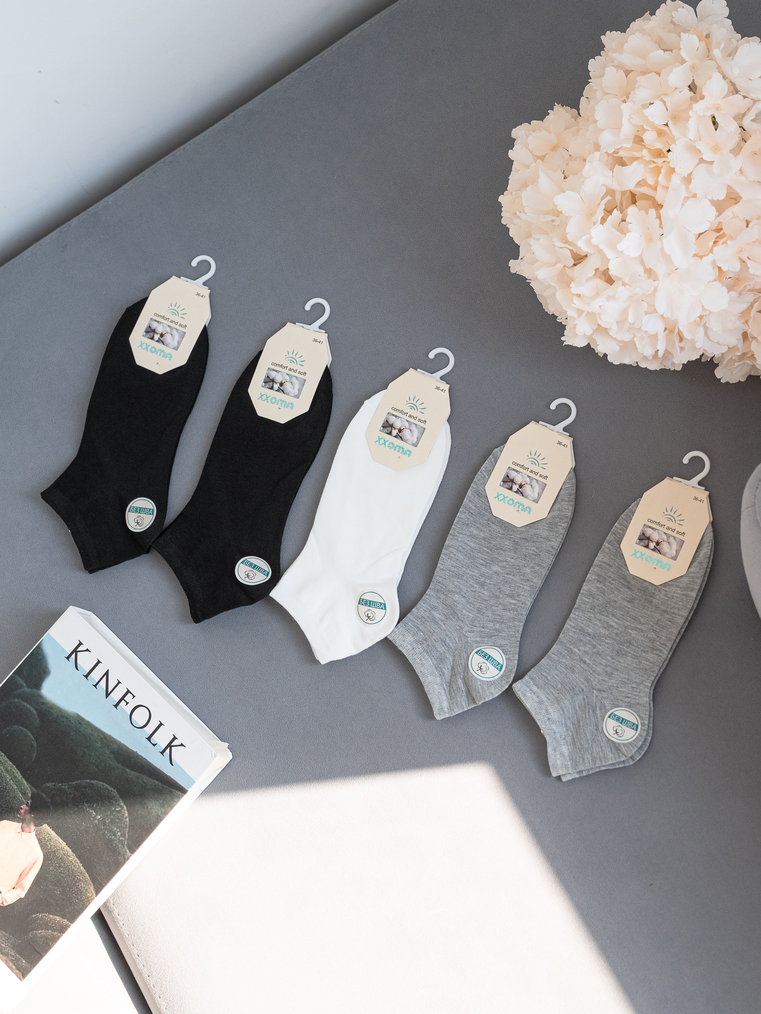 Носки съемка в студии (модель+предметка). Предметный фотограф, фото для маркетплейсов Пятигорск, КМВ