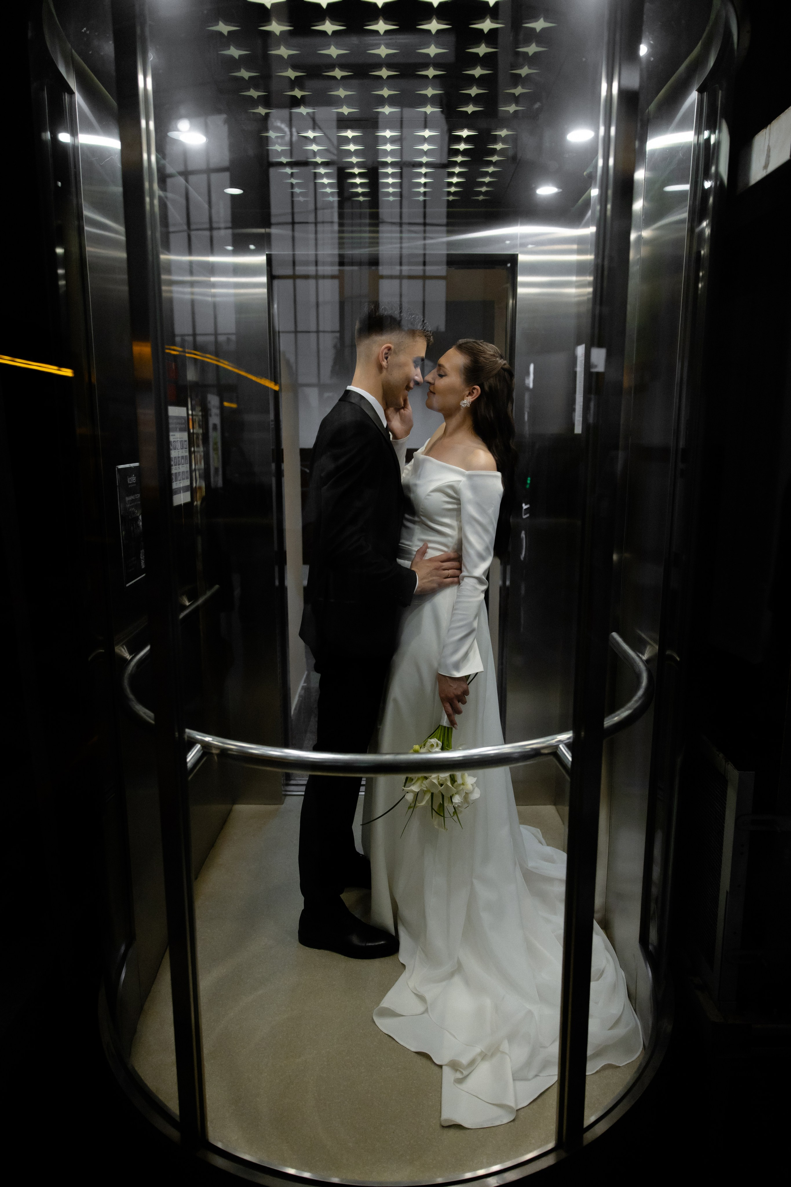 Илья и Евгения. Свадебный фотограф Анна Бабахина