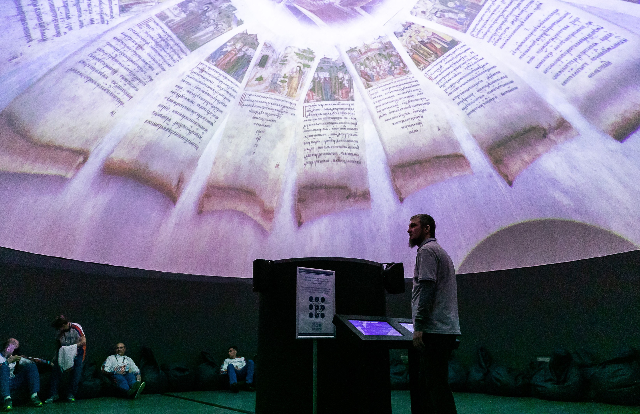 Спартакиада Газпром 2023. Фотограф Елена Вишневская (Ушакова) Нефтеюганск, Сургут, Тюмень