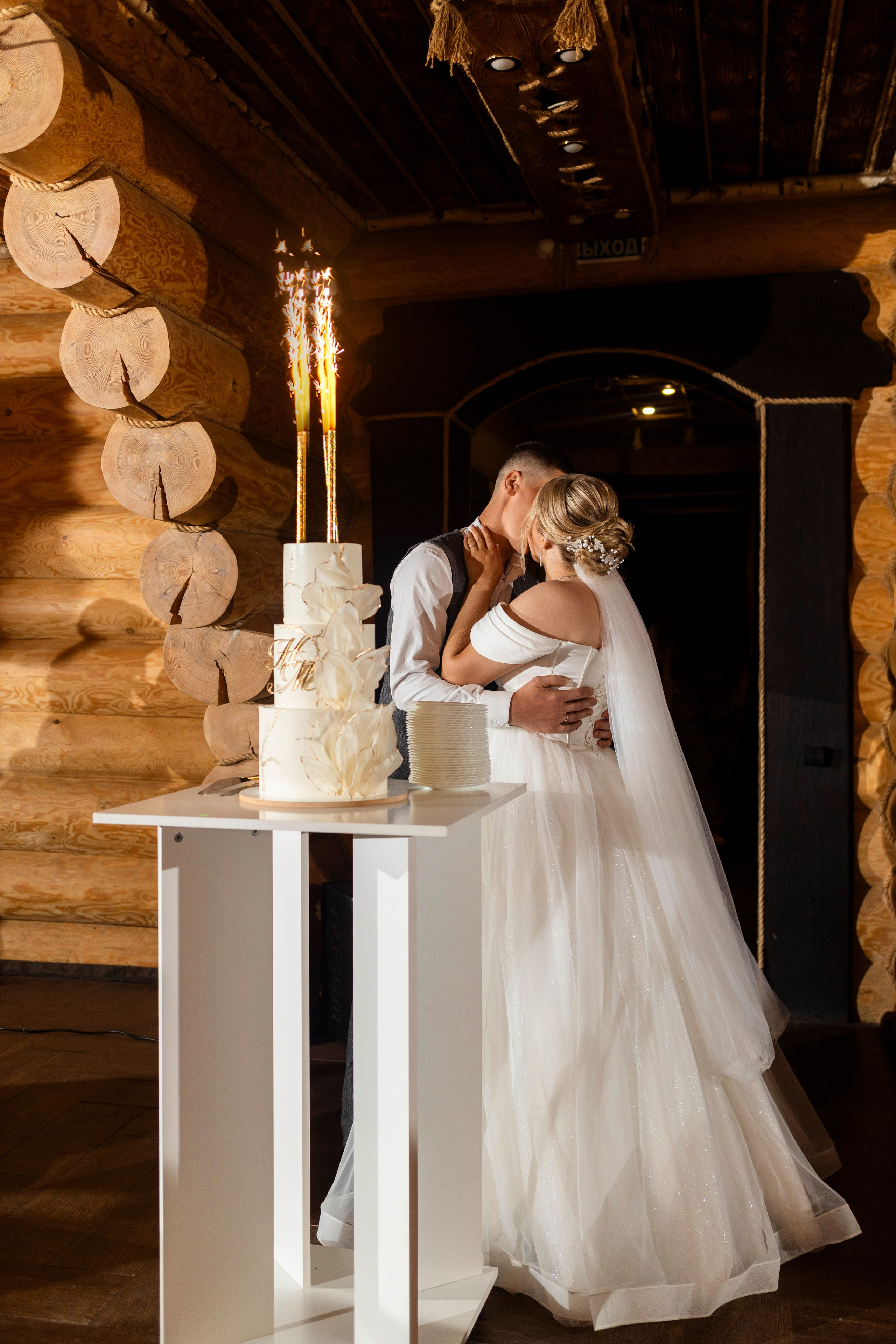Wedding. Ваш фотограф Светлана Мицукова