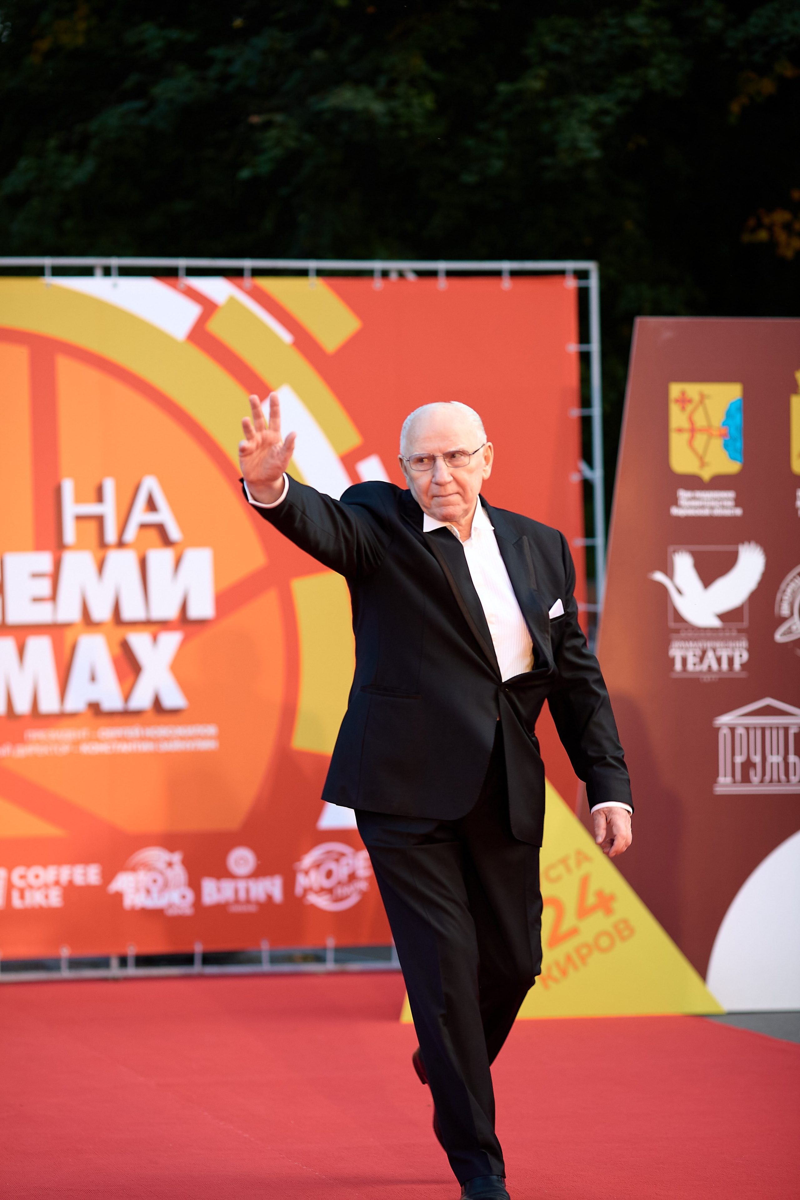 Закрытие фестиваля «На семи холмах» 2024. Фотограф Илья Прохоров в Кирове