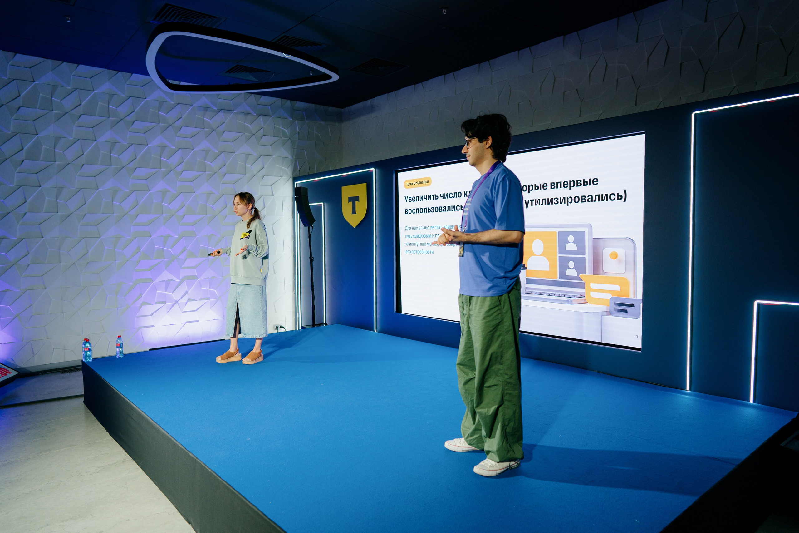 Aha! — 6 июня 2024. Фотобанк Матемаркетинг