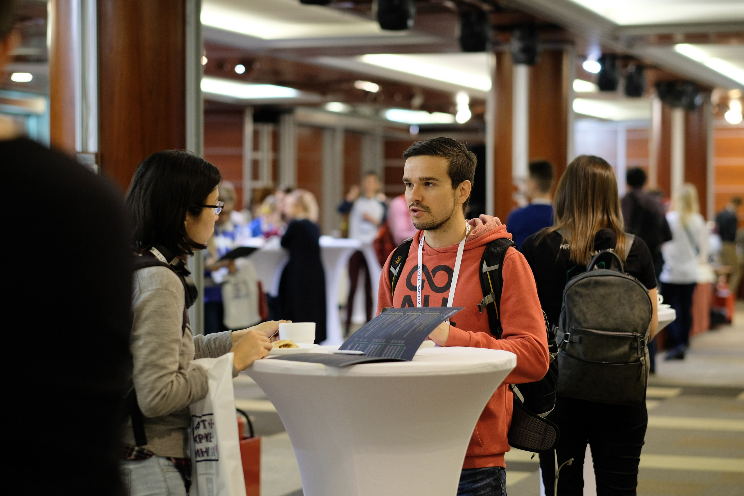 Матемаркетинг — 7 ноября 2018. Фотобанк Матемаркетинг