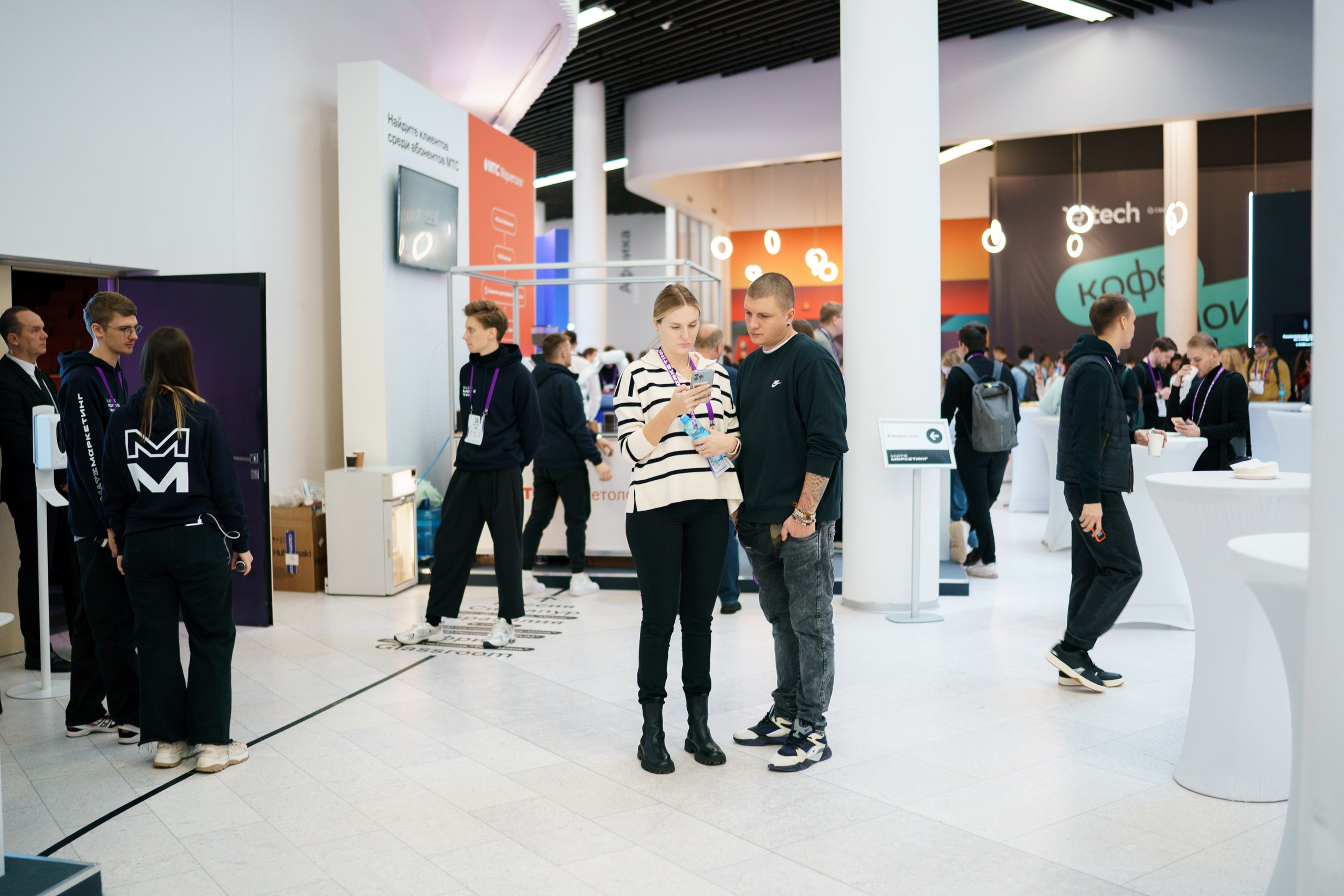 Матемаркетинг — 17–18 ноября 2022. Фотобанк Матемаркетинг