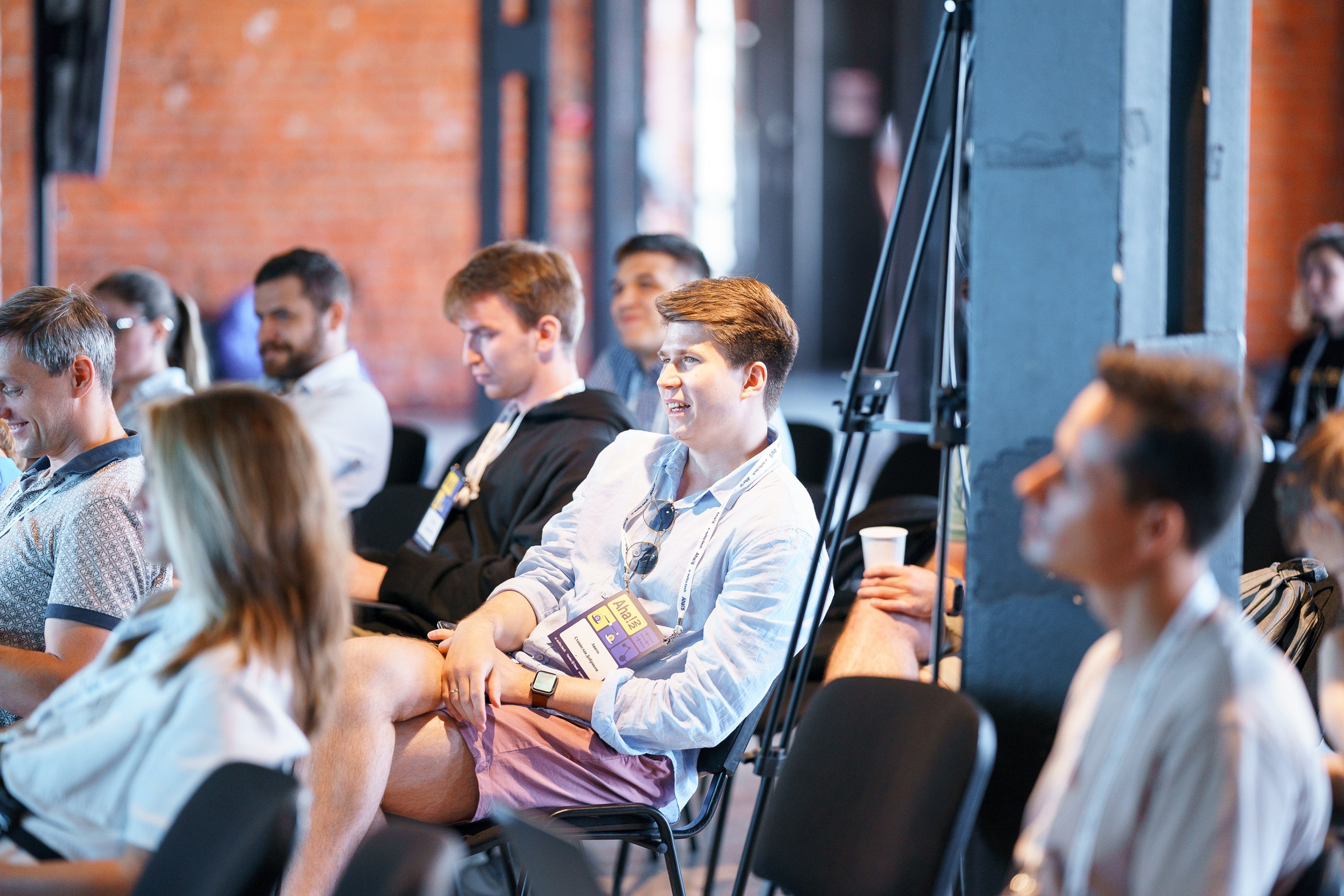 Aha! — 8 июля 2022. Фотобанк Матемаркетинг