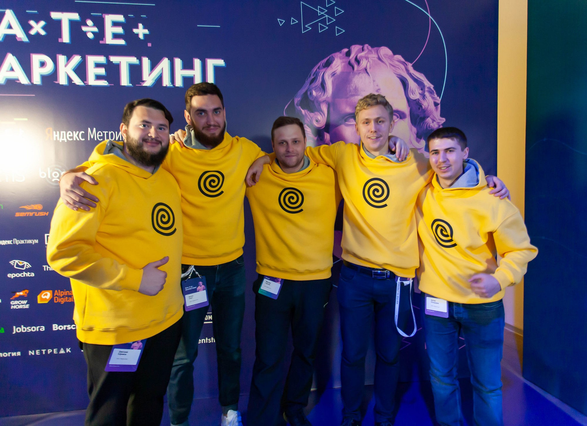 Матемаркетинг — 14–15 ноября 2019. Фотобанк Матемаркетинг