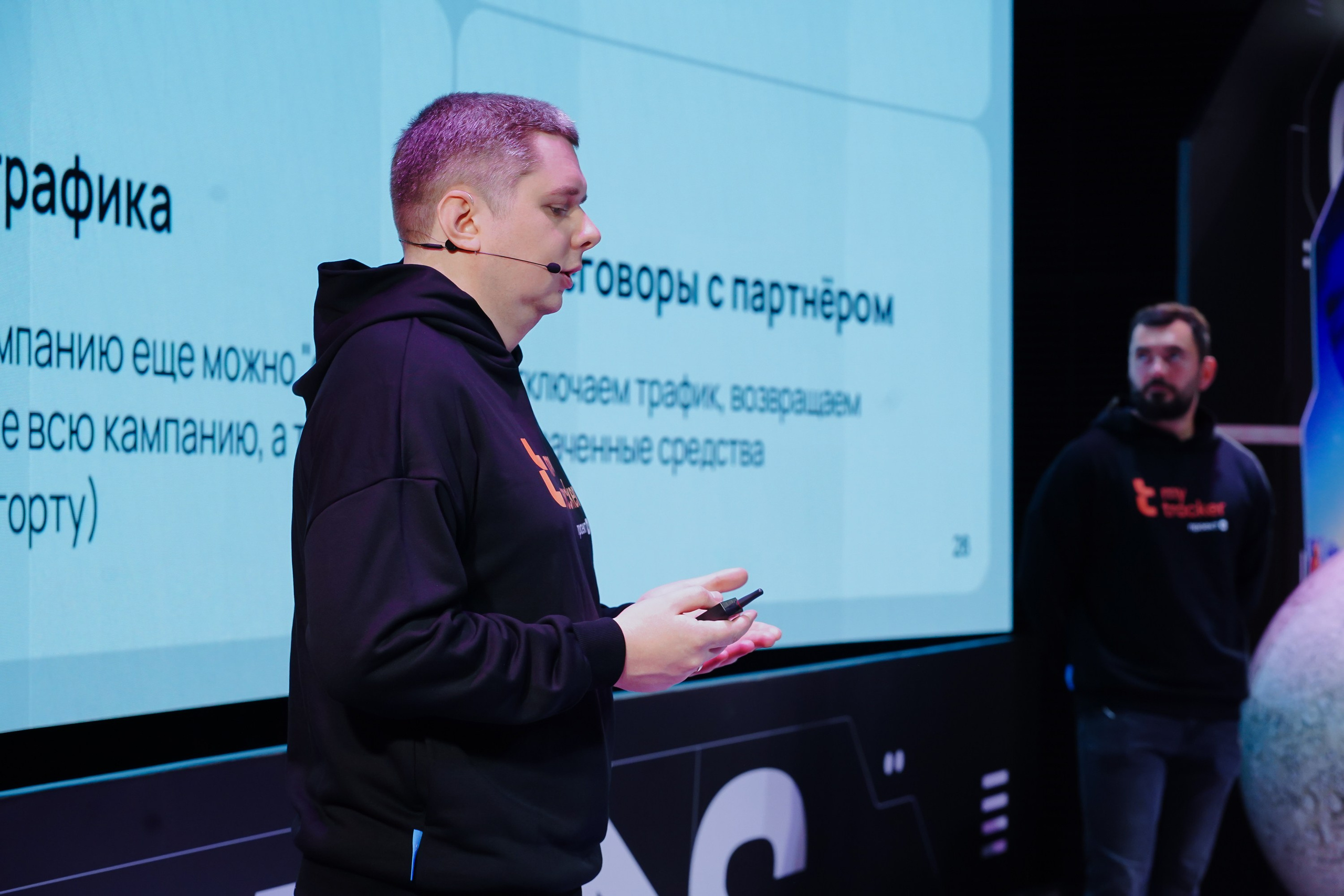 Матемаркетинг — 7–8 ноября 2024. Фотобанк Матемаркетинг