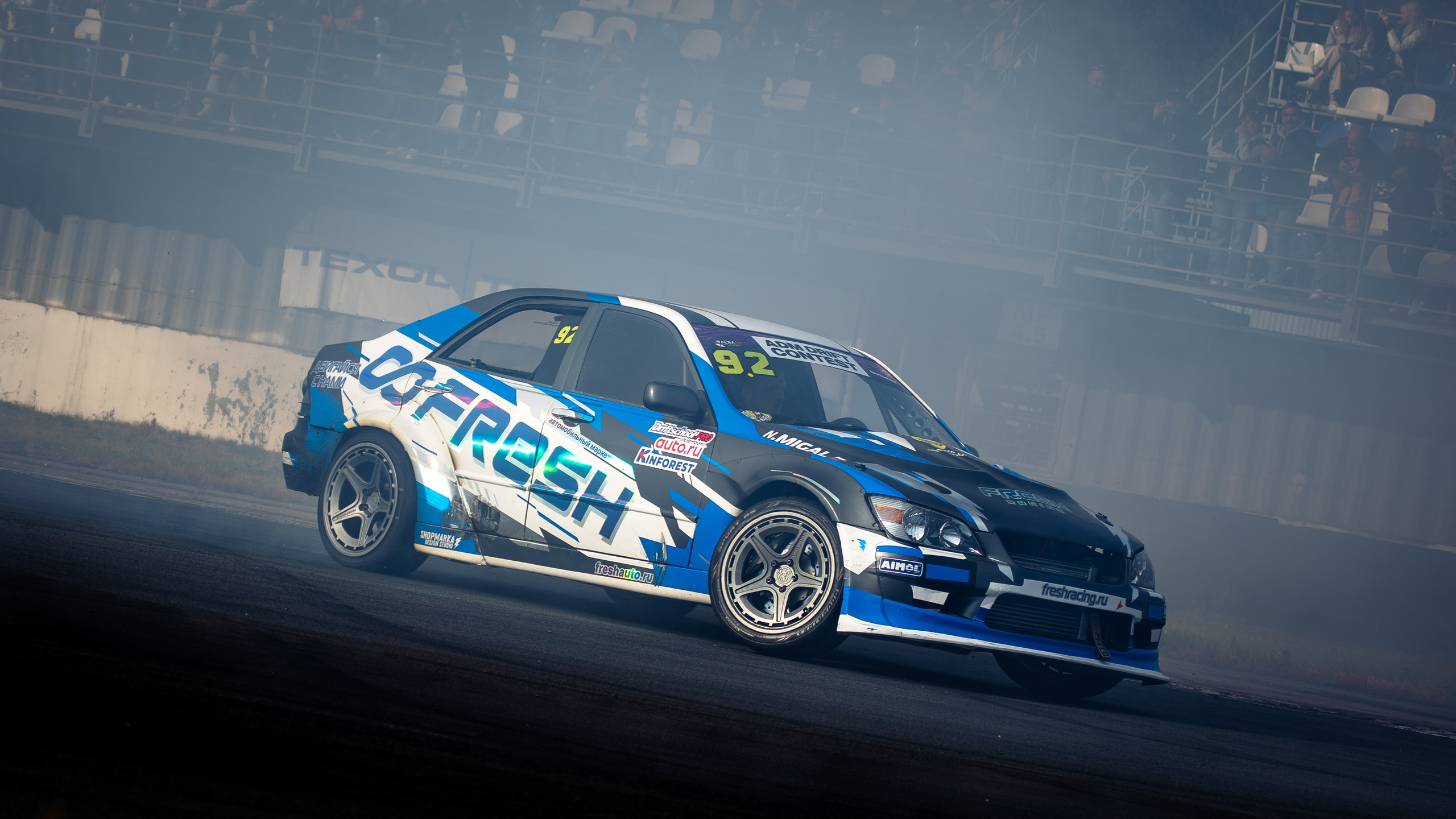 ADM Drift Contest Final 2025. Rusty Photographer