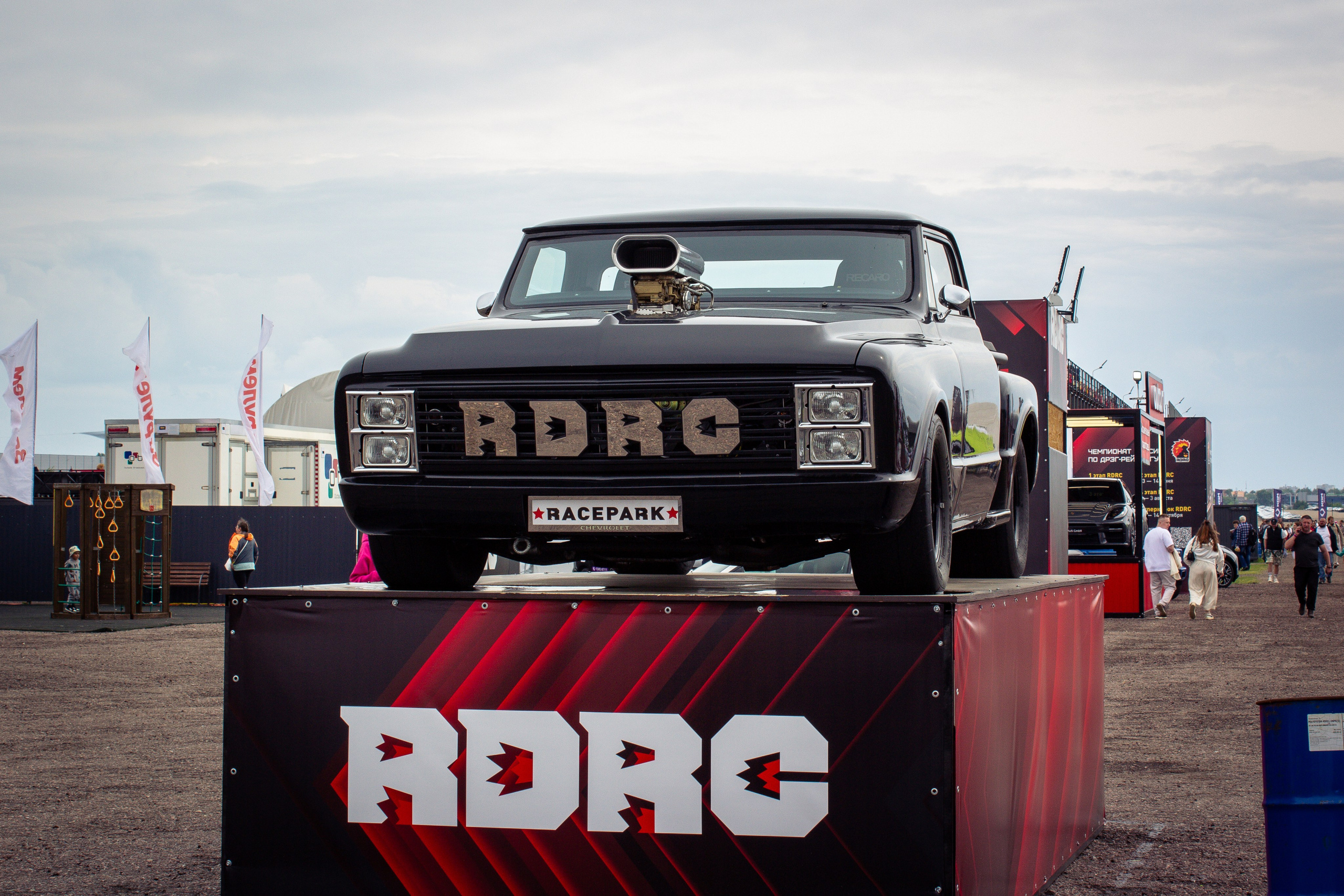 2 этап RDRC. Rusty Photographer