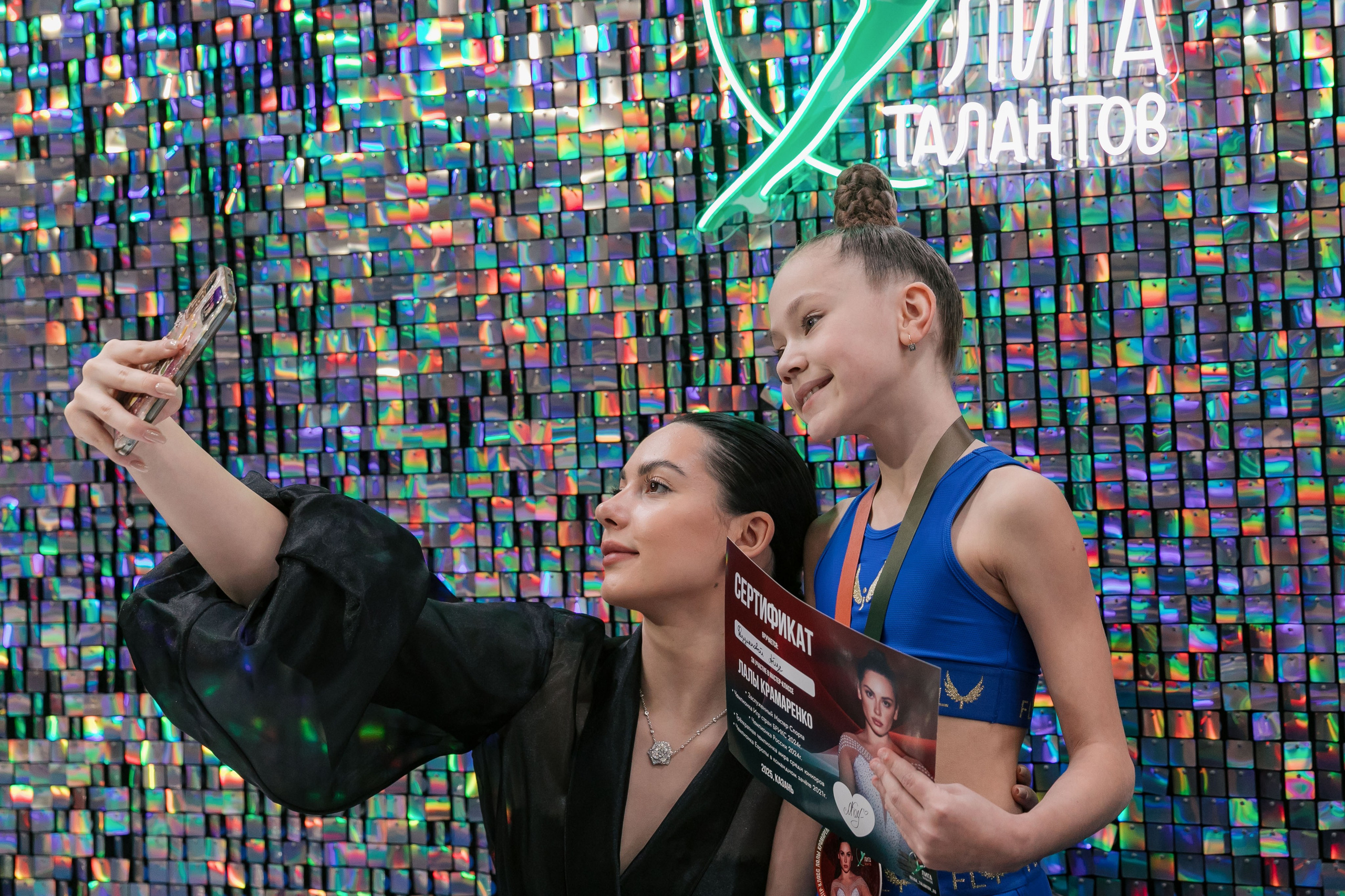 Мастер-класс Лалы Крамаренко. Спортивный фотограф Александр Васильев. RG и AGG