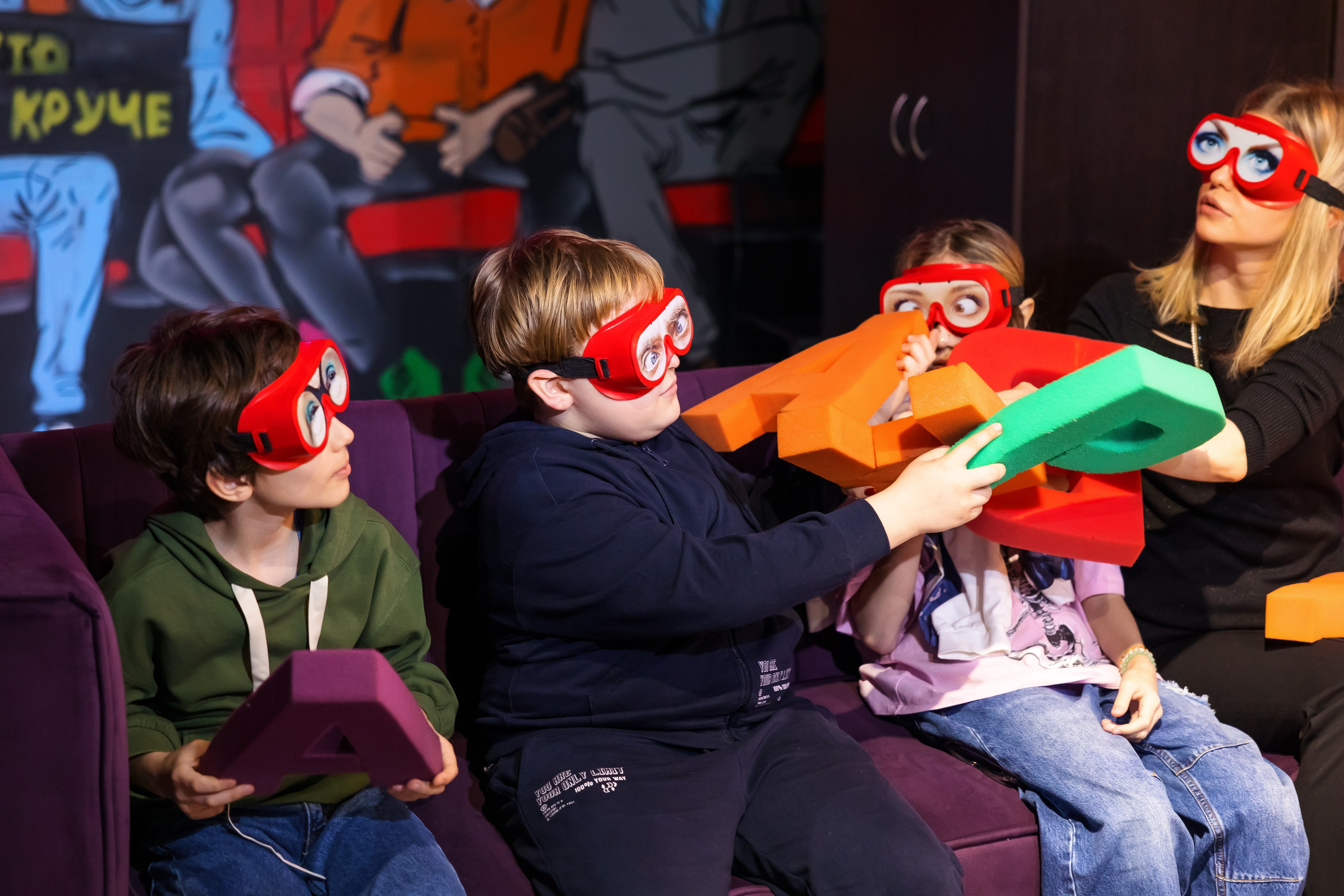 Где отметить день рождения подростка, который перерос аниматоров: 6 нескучных идей. Фотограф г. Москва Олеся Пантелеева