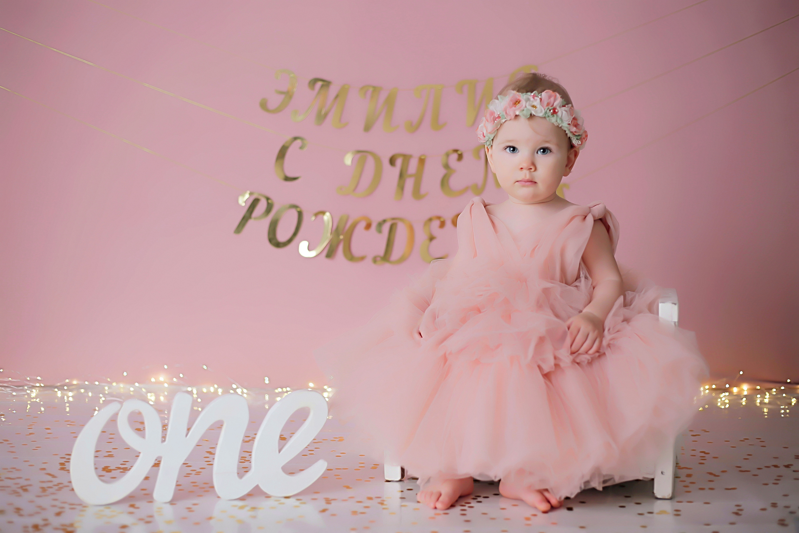 Годовасие. Ольга Вехтер. Детский и семейный фотограф в Краснодаре