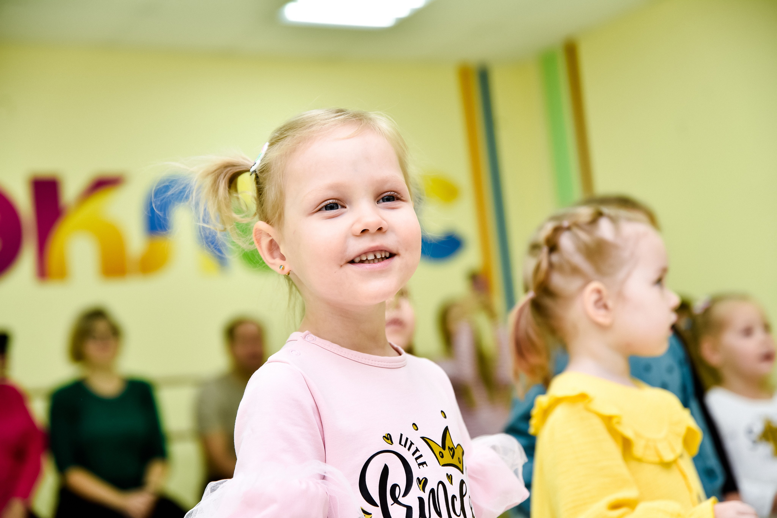 Праздник в «Эклипс»