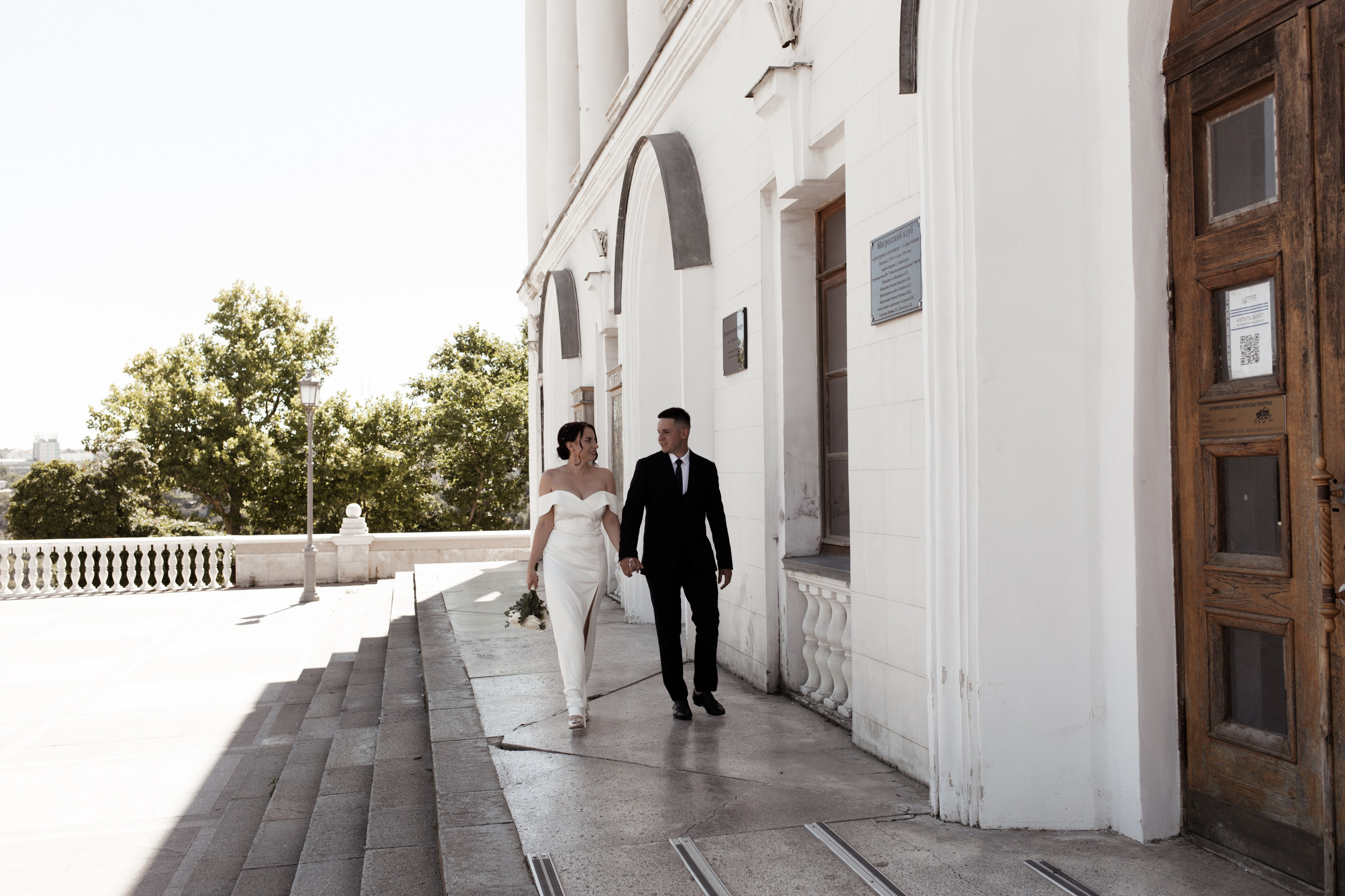 Елена и Алексей. Семейный и свадебный фотограф в Крыму и в Севастополе Сазонова Эля