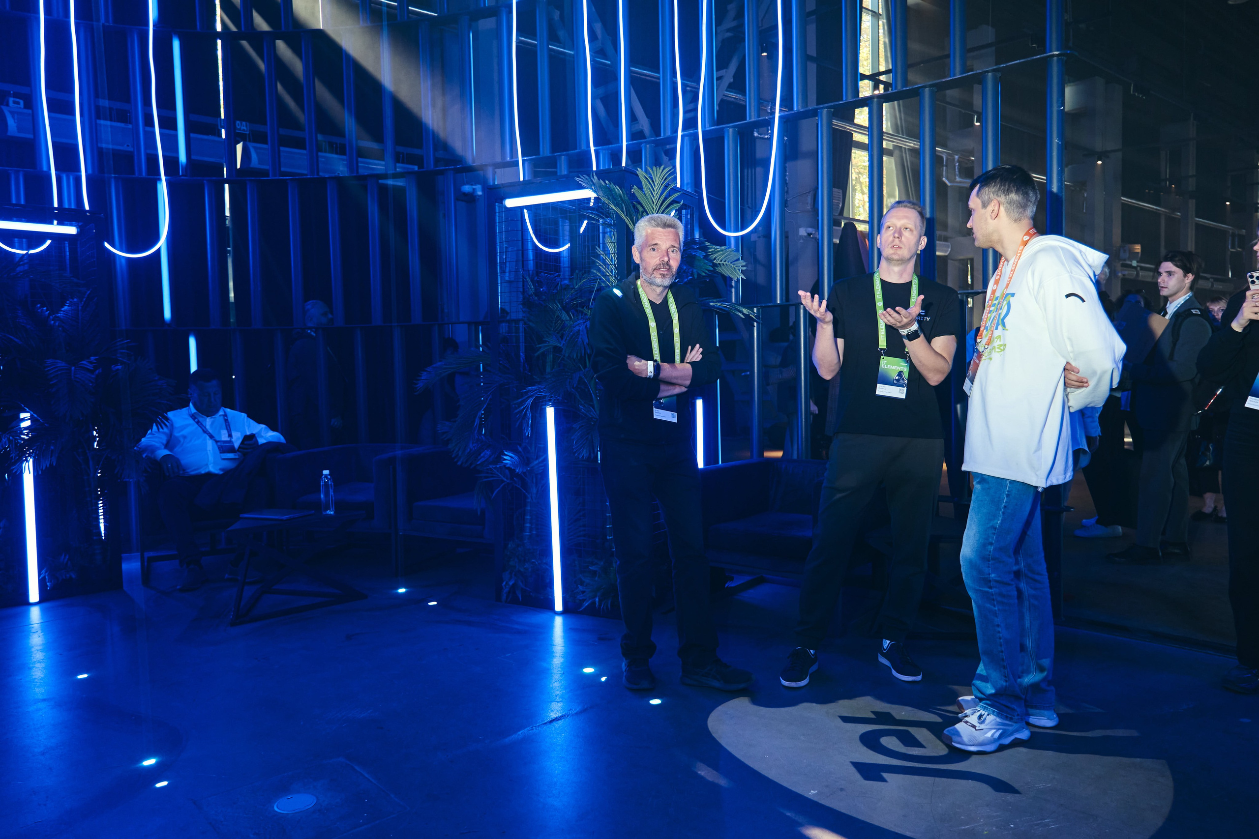 Бизнес-форум компании «Инфосистемы Джет». Главная