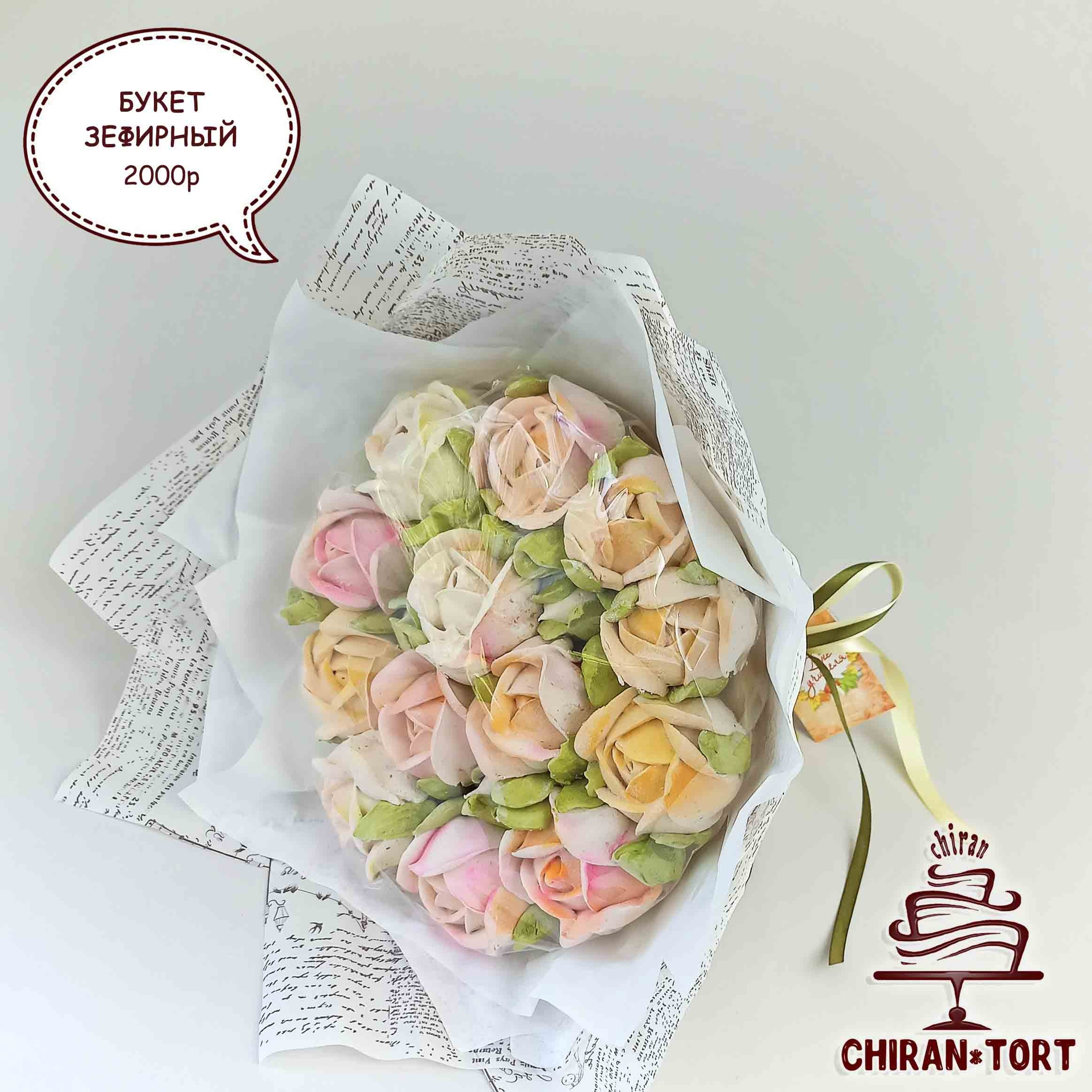 8 марта 2024. Торты на заказ в Волгограде