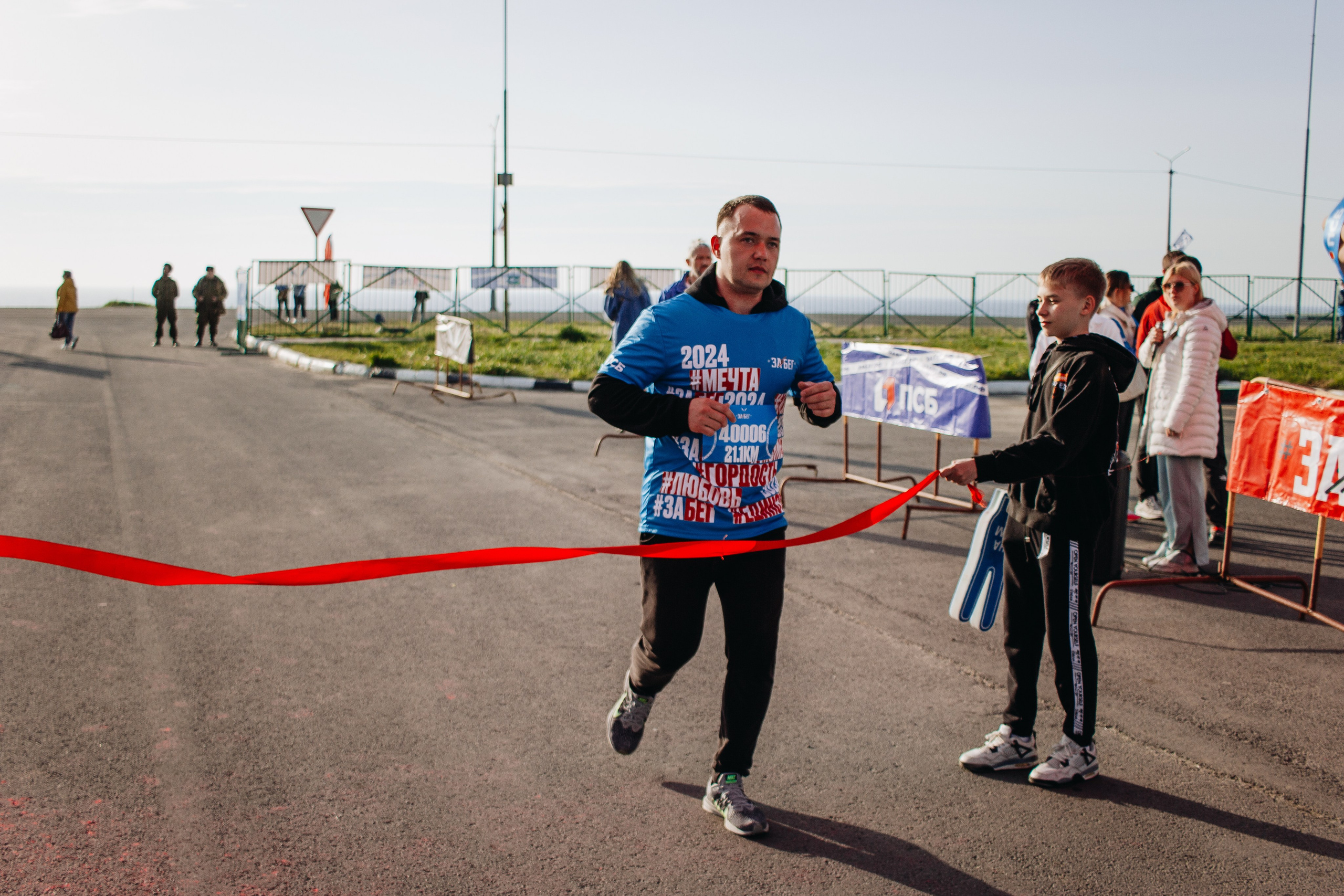 Репортаж ЗАБЕГ РФ 2024 КУРИЛЬСК. Фотограф Итуруп | Курильские острова