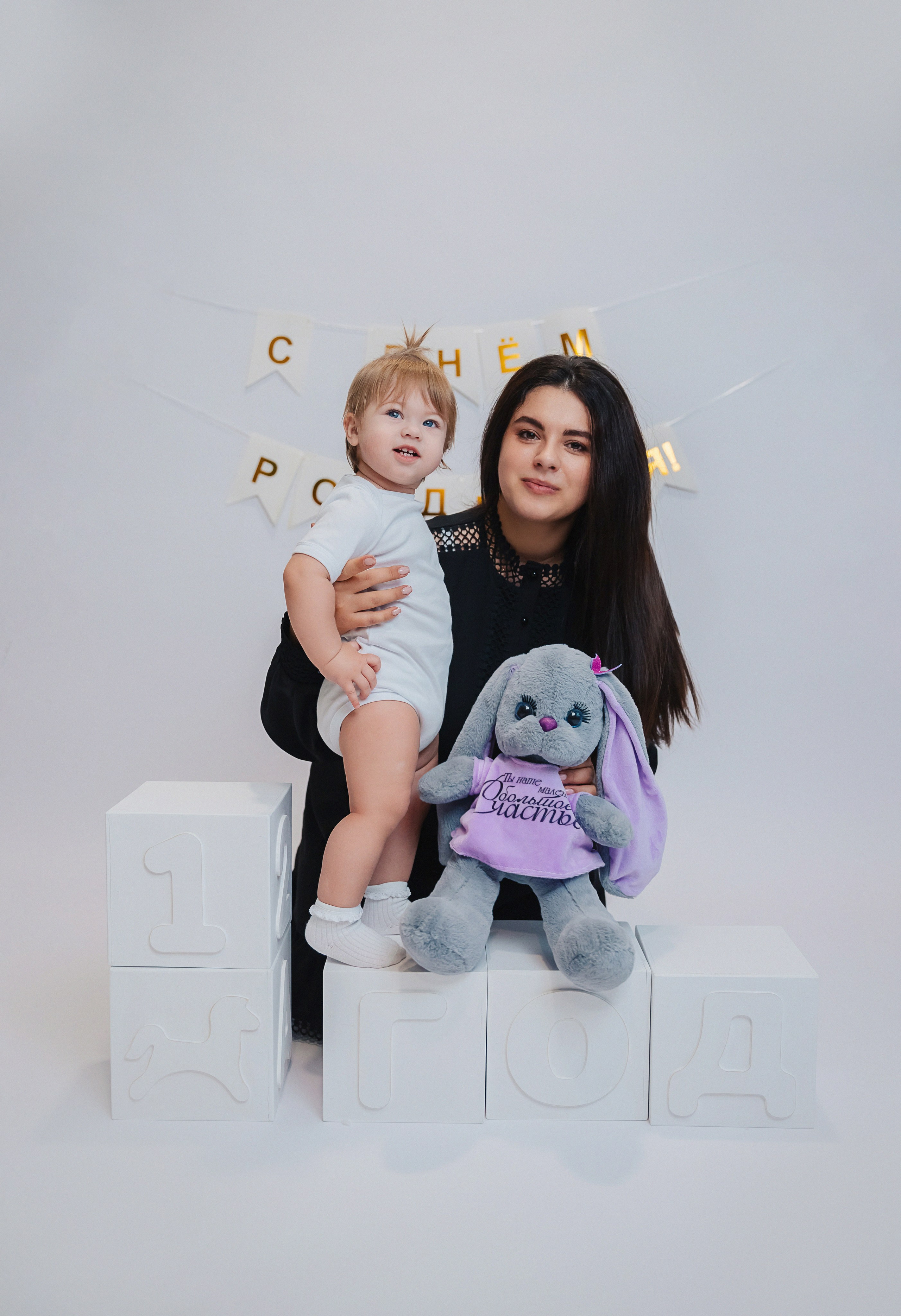 Василисе 1 годик детская фотосессия в Тамбове. Детский и семейный фотограф в Тамбове Алина Богданова