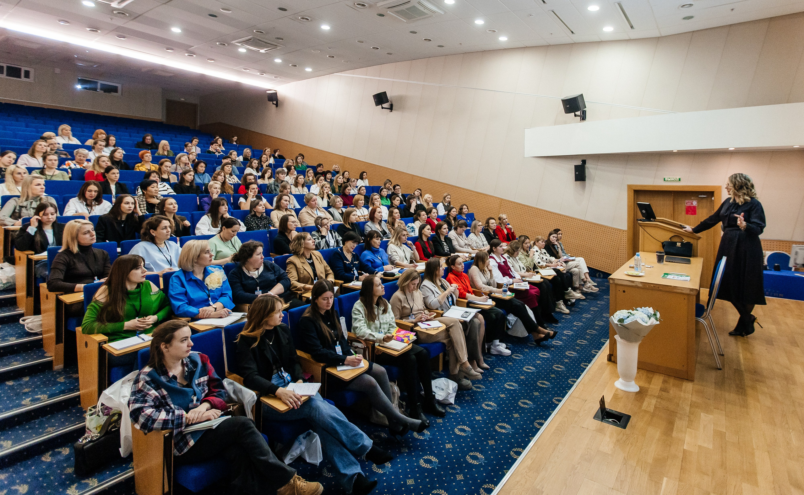 Семинар логопедов 2024. Свадебный и портретный фотограф Алина Иванова. Екатеринбург-Москва