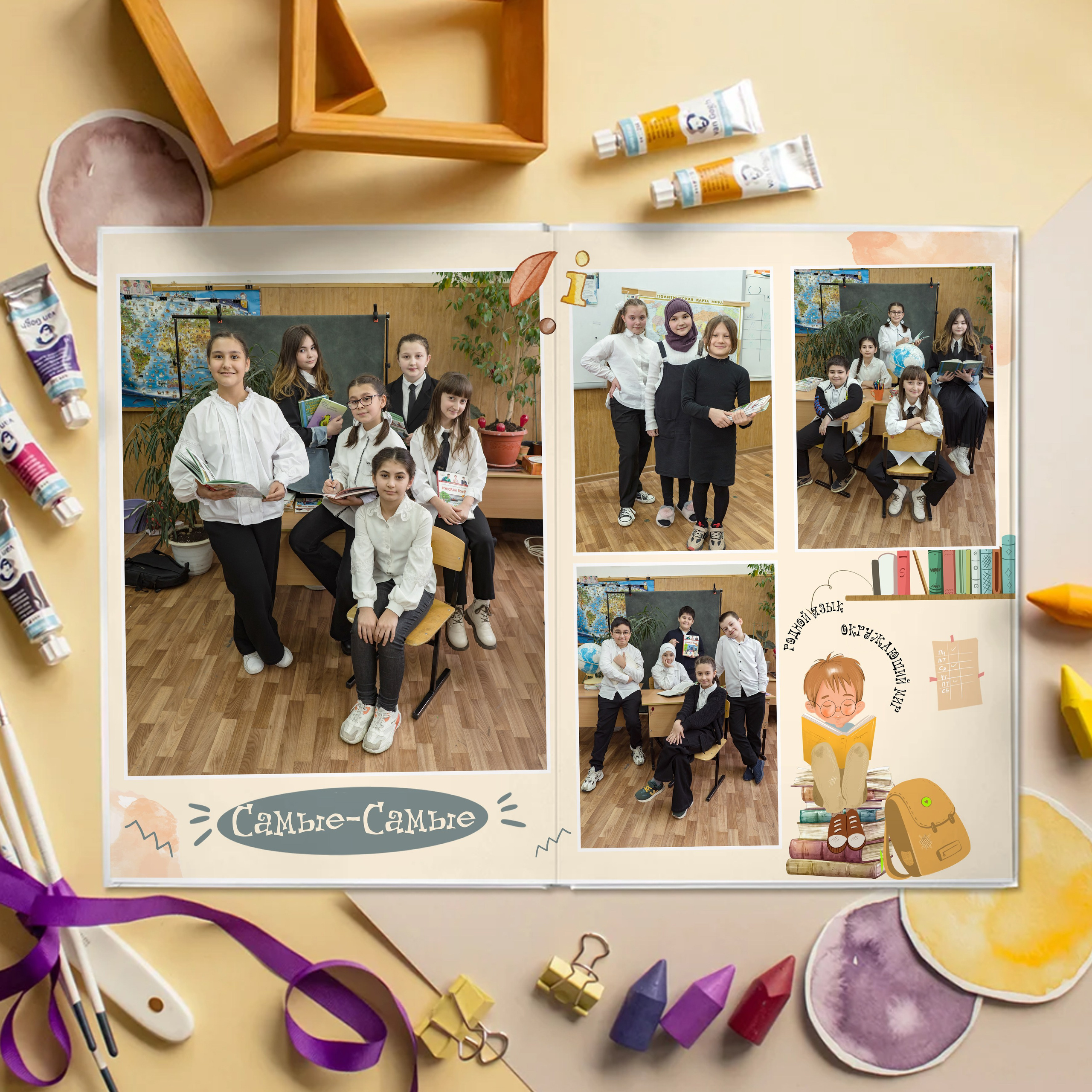 4 класс. Фотограф в Кабардино-Балкарской республике, Нальчик, Инна Абакарова