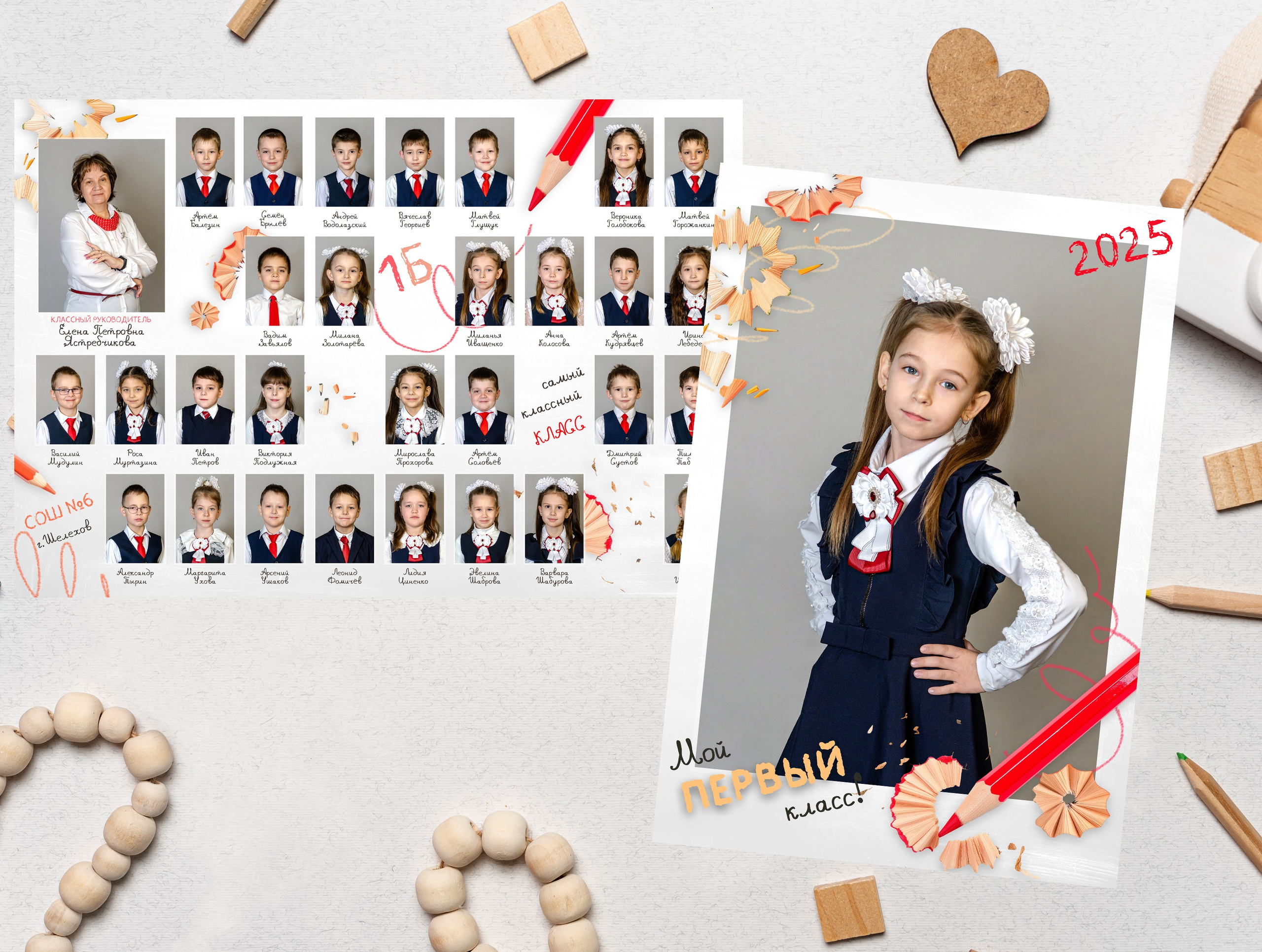 НАШИ РАБОТЫ. НАЧАЛЬНАЯ ШКОЛА. Фотограф в Шелехове, лучшие выпускные альбомы в Шелехове
