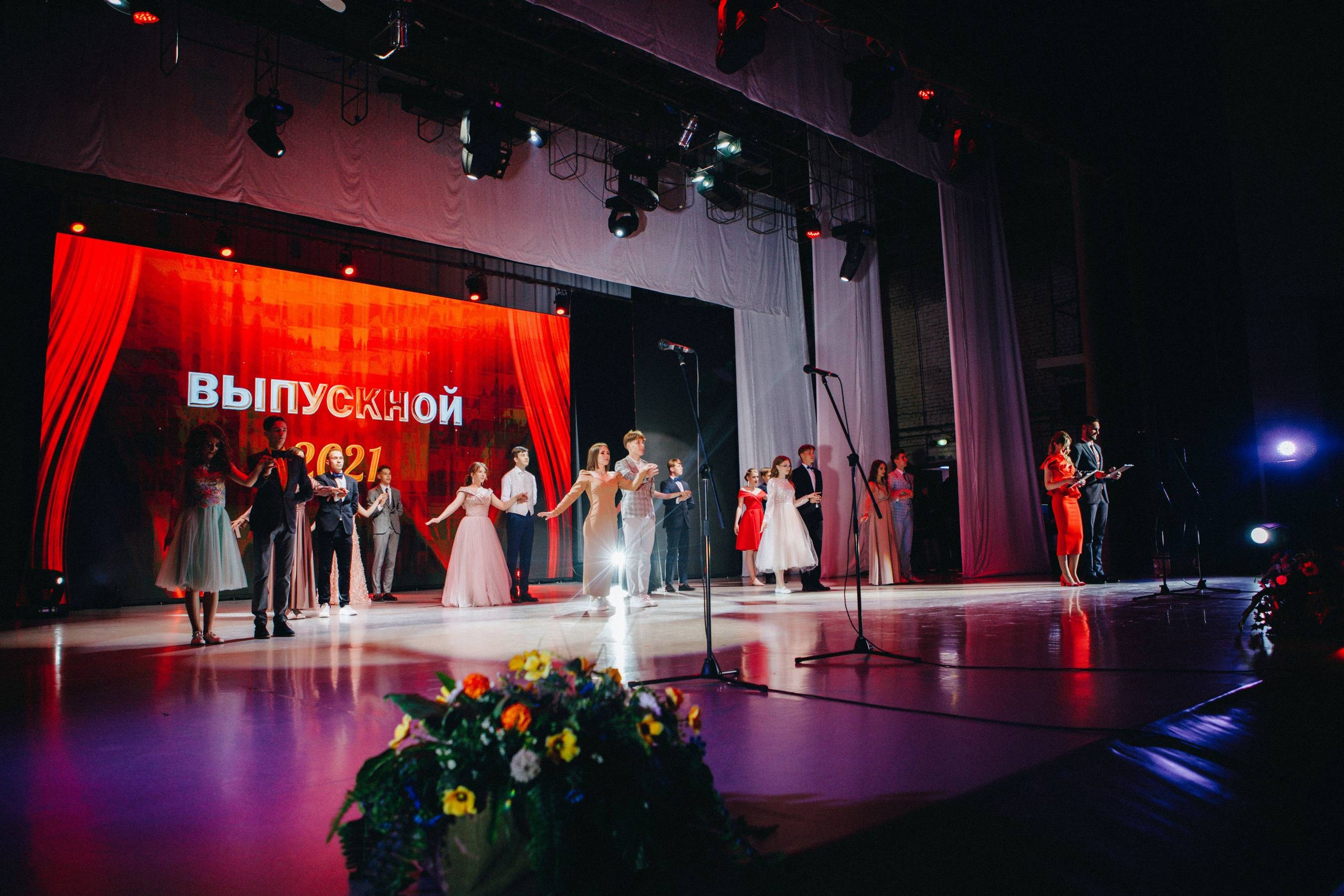 Выпускные. Фотограф в Минске Валентин Валентинов