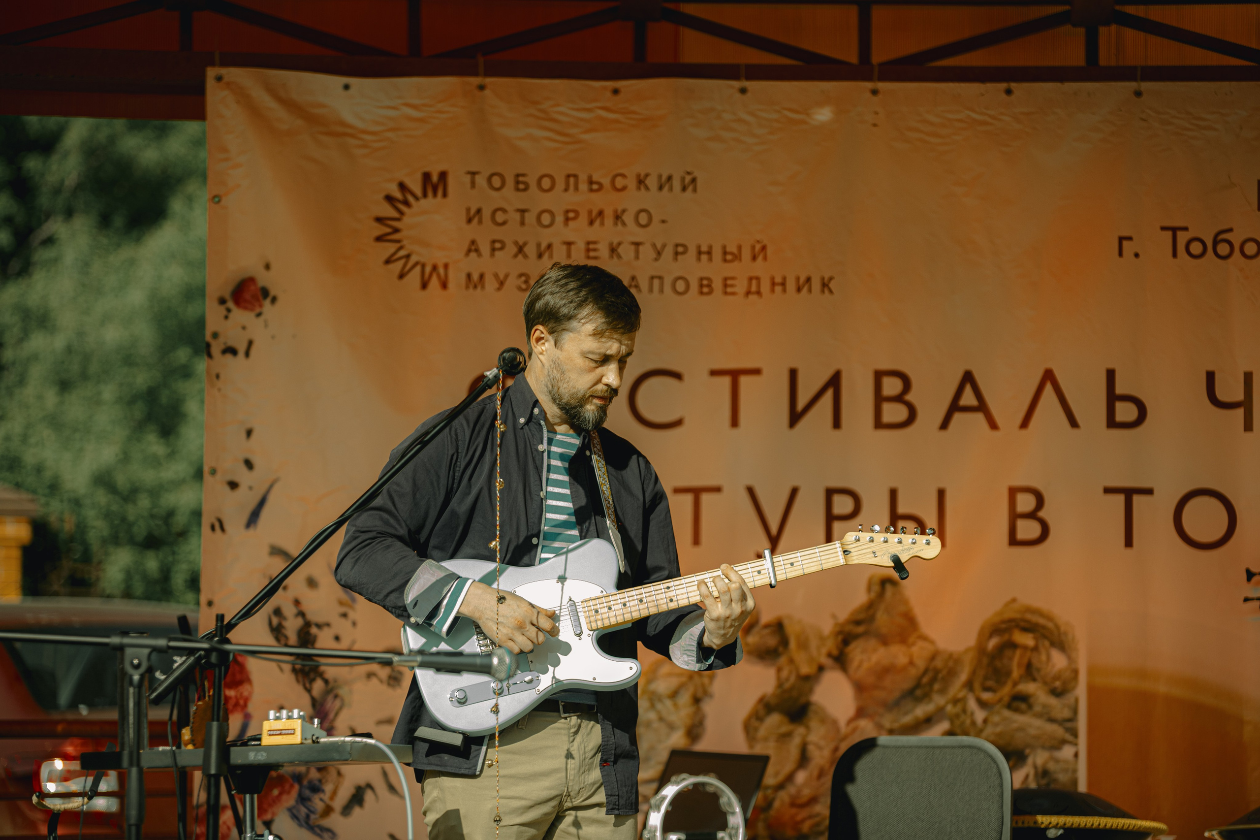 IX Фестиваль Чайной культуры в Тобольске 2025. Арт-фотограф Крис Л. в Тобольске: портрет, семейные, свадьбы