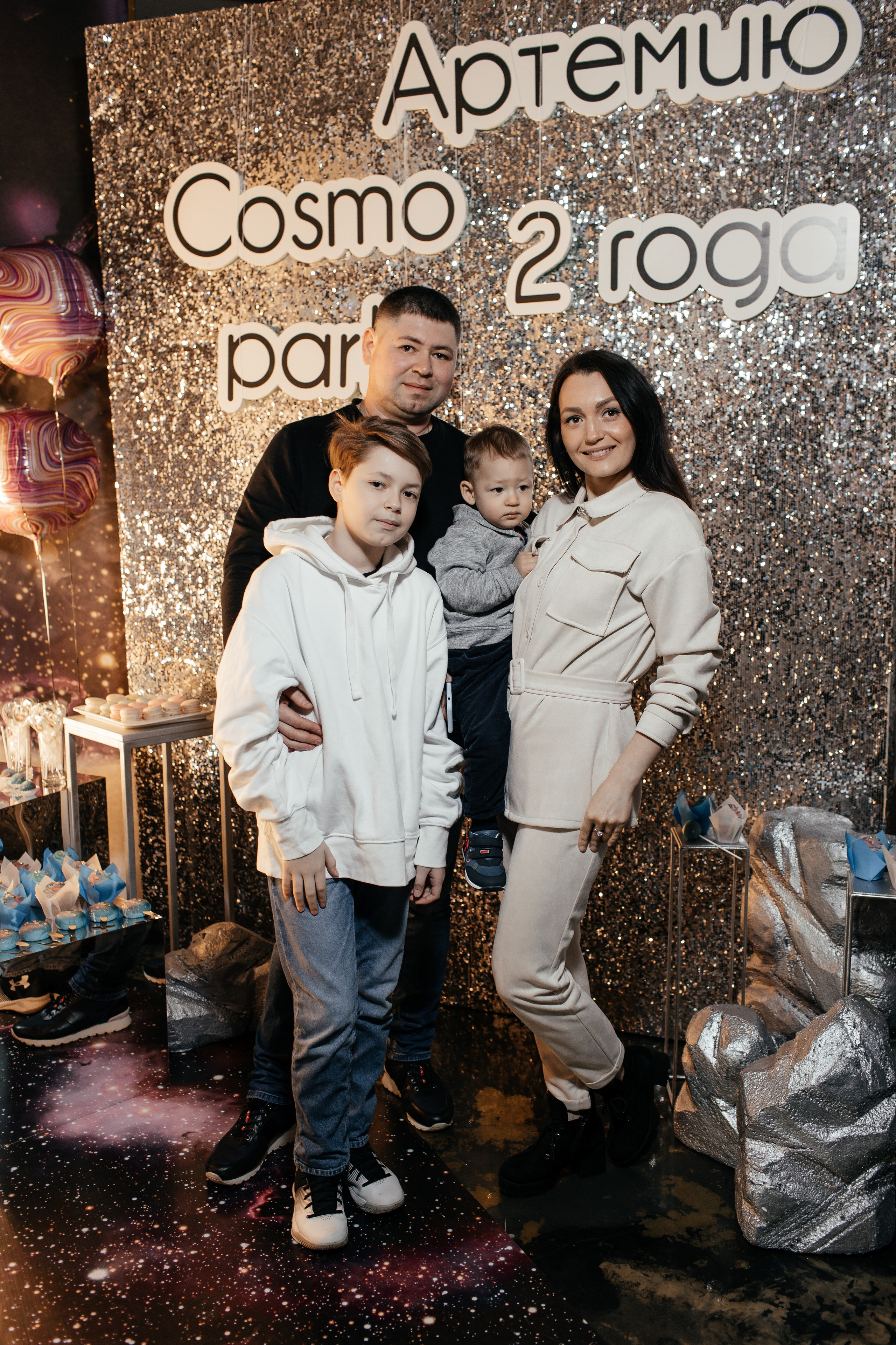 Артемий 2 года @allazemaalla. Свадебный и семейный фотограф