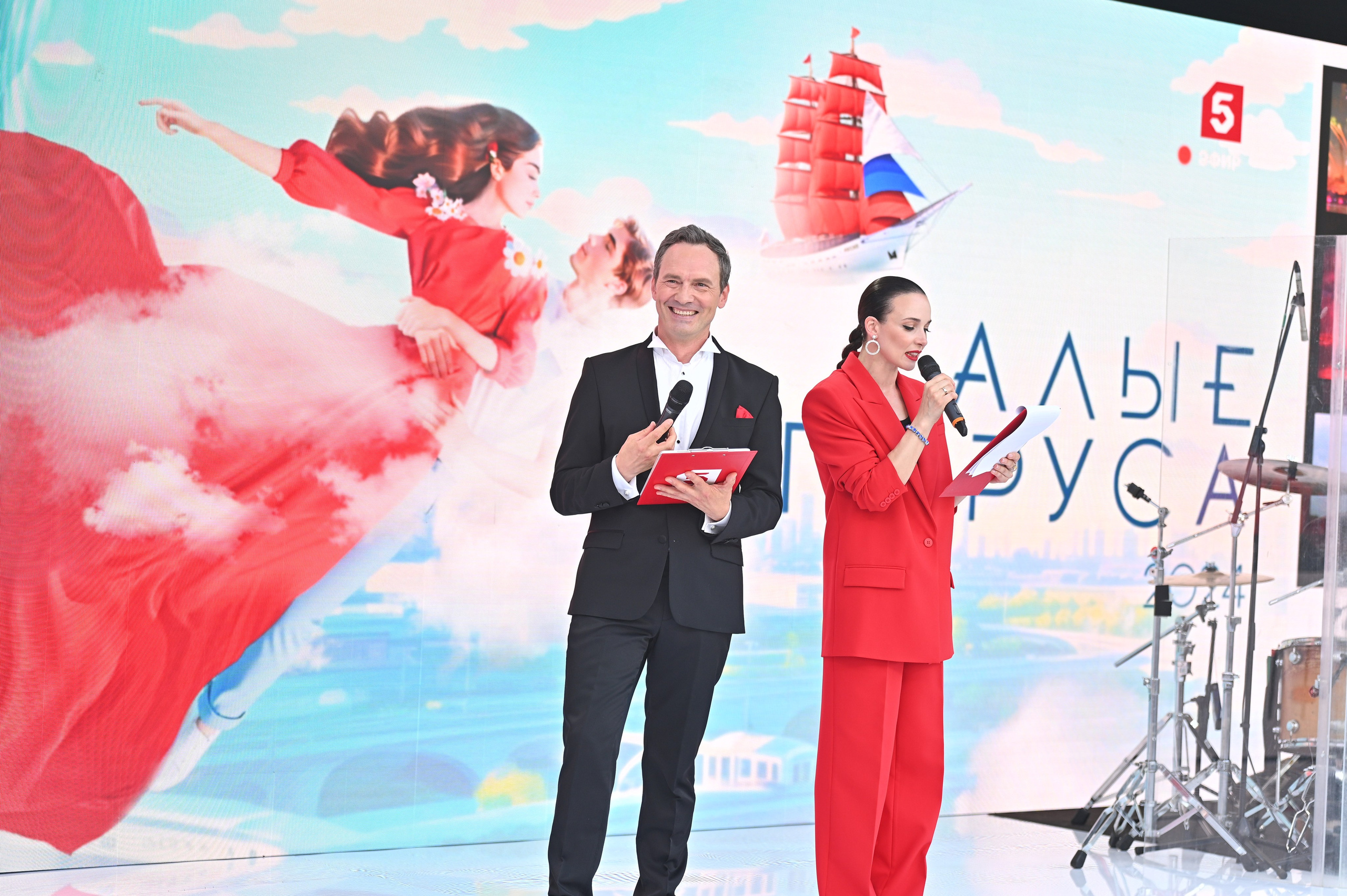 Алые Паруса 02.07.2024. EVEREST PHOTO REPORT
